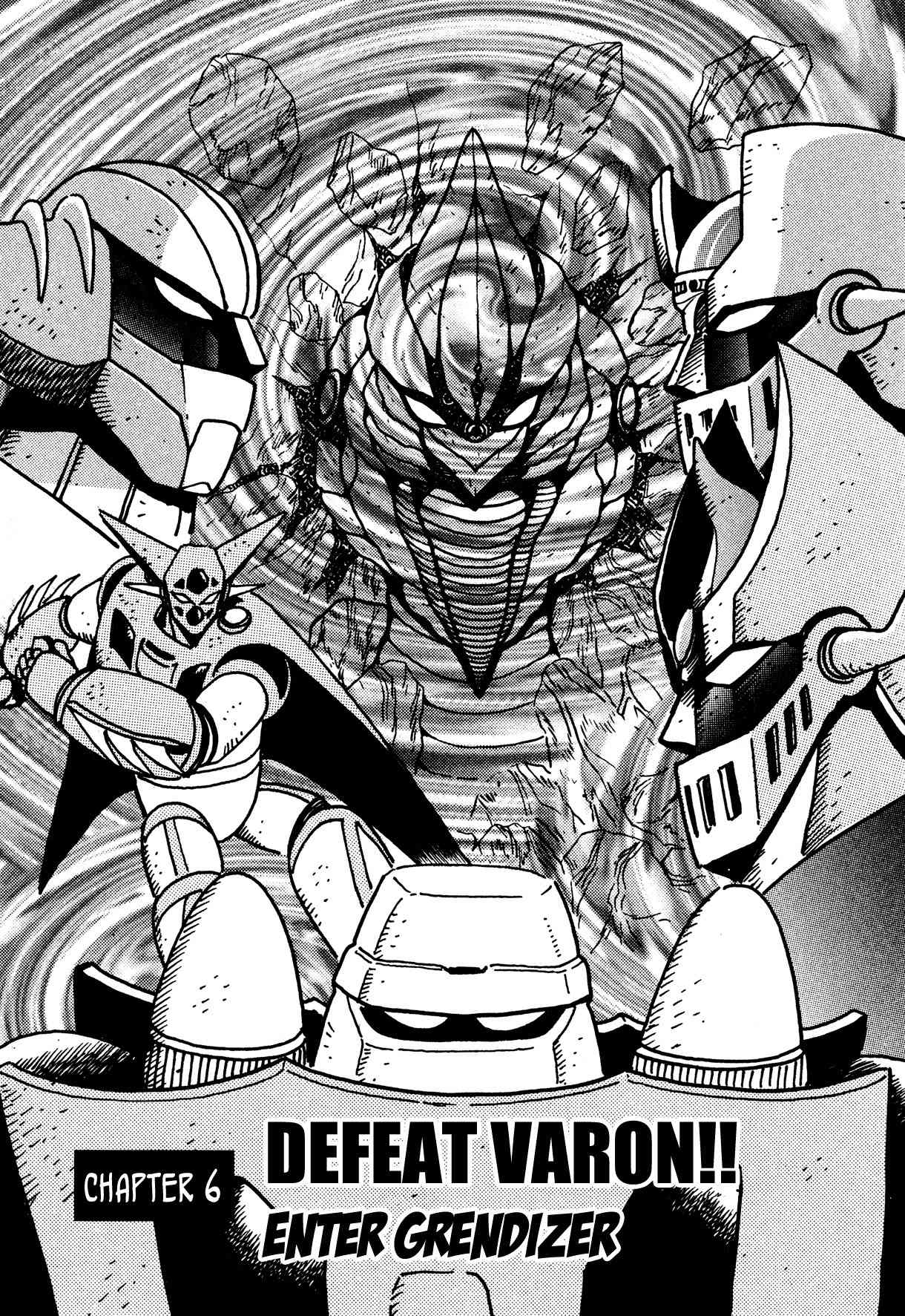 Super Robot Retsuden Chapter 6 page 1 - Chapter 6: Defeat Varon!! Enter Grendizer