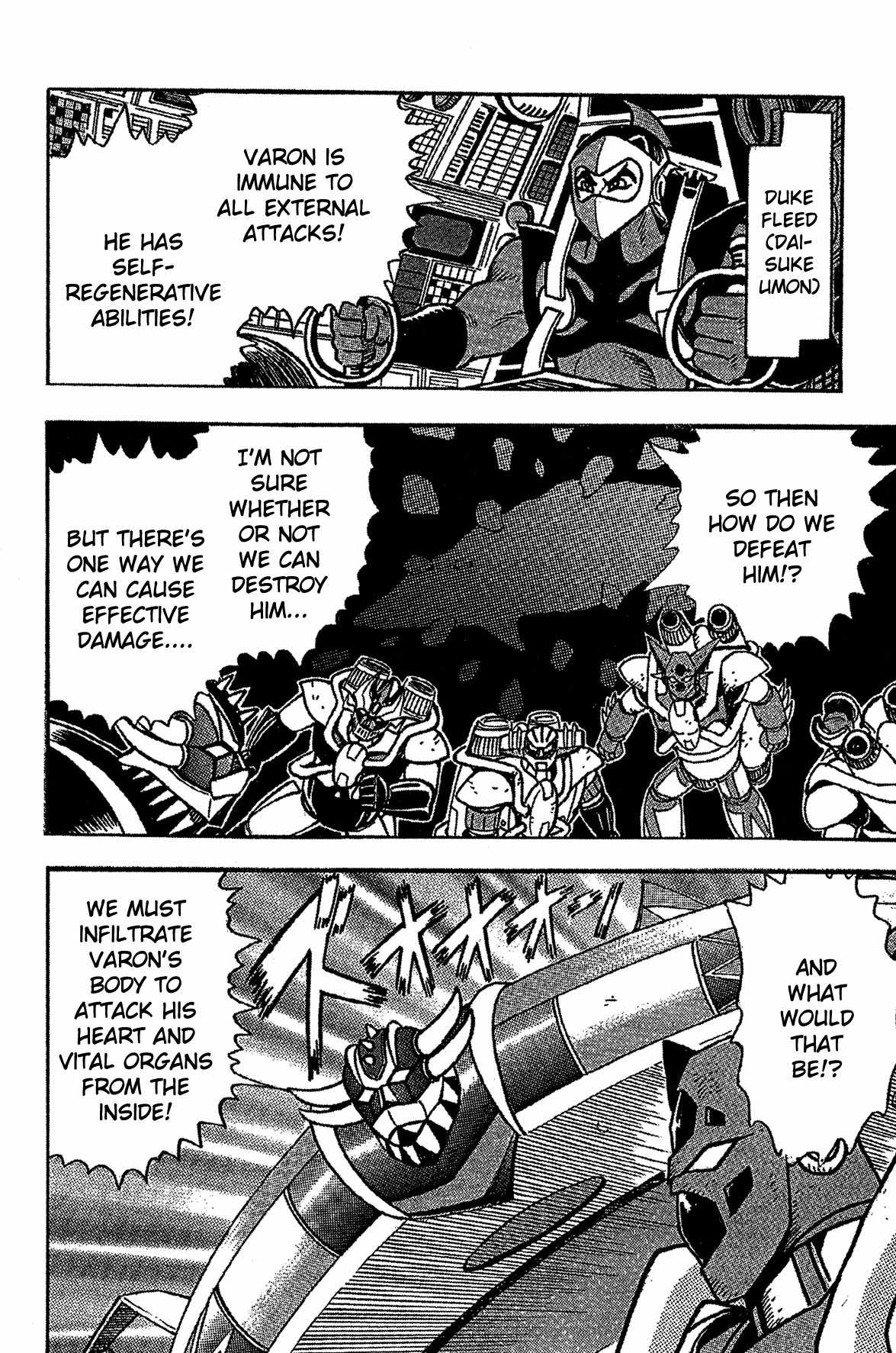 Super Robot Retsuden Chapter 6 page 14 - Chapter 6: Defeat Varon!! Enter Grendizer