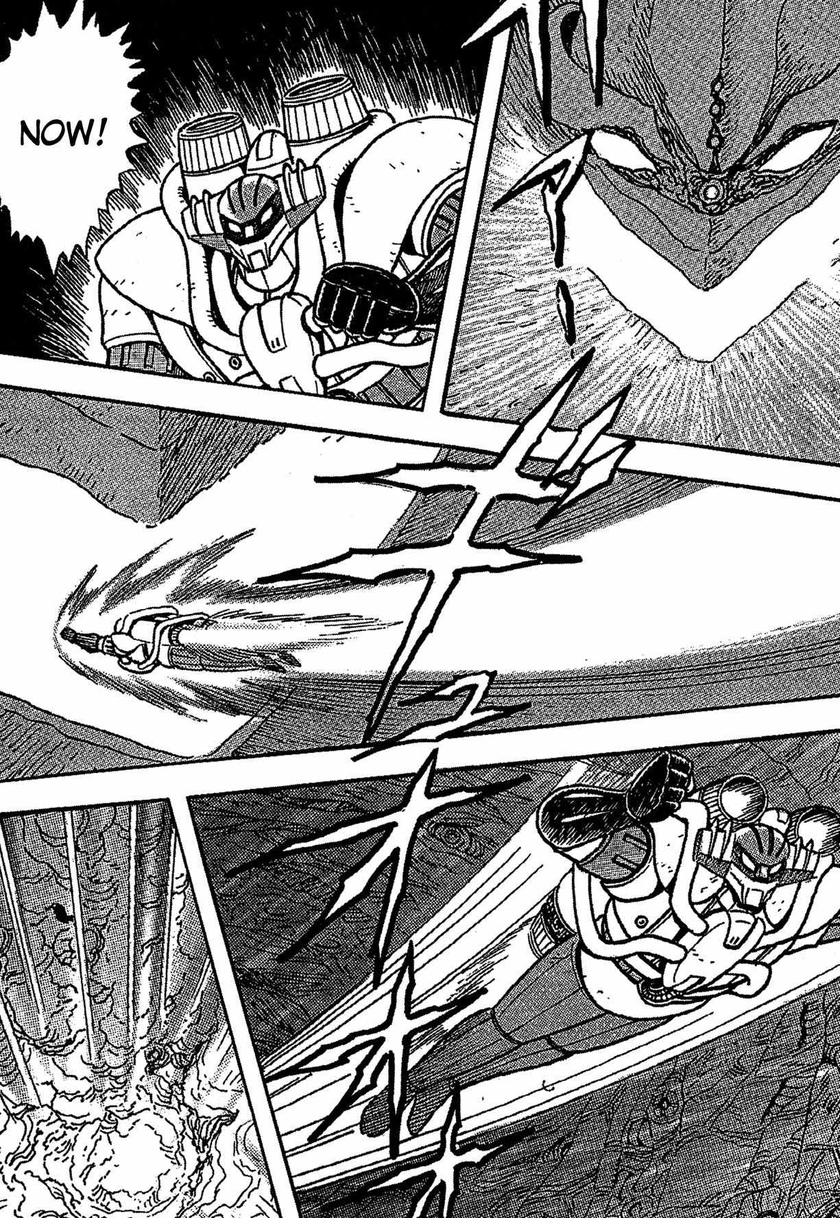Super Robot Retsuden Chapter 6 page 17 - Chapter 6: Defeat Varon!! Enter Grendizer