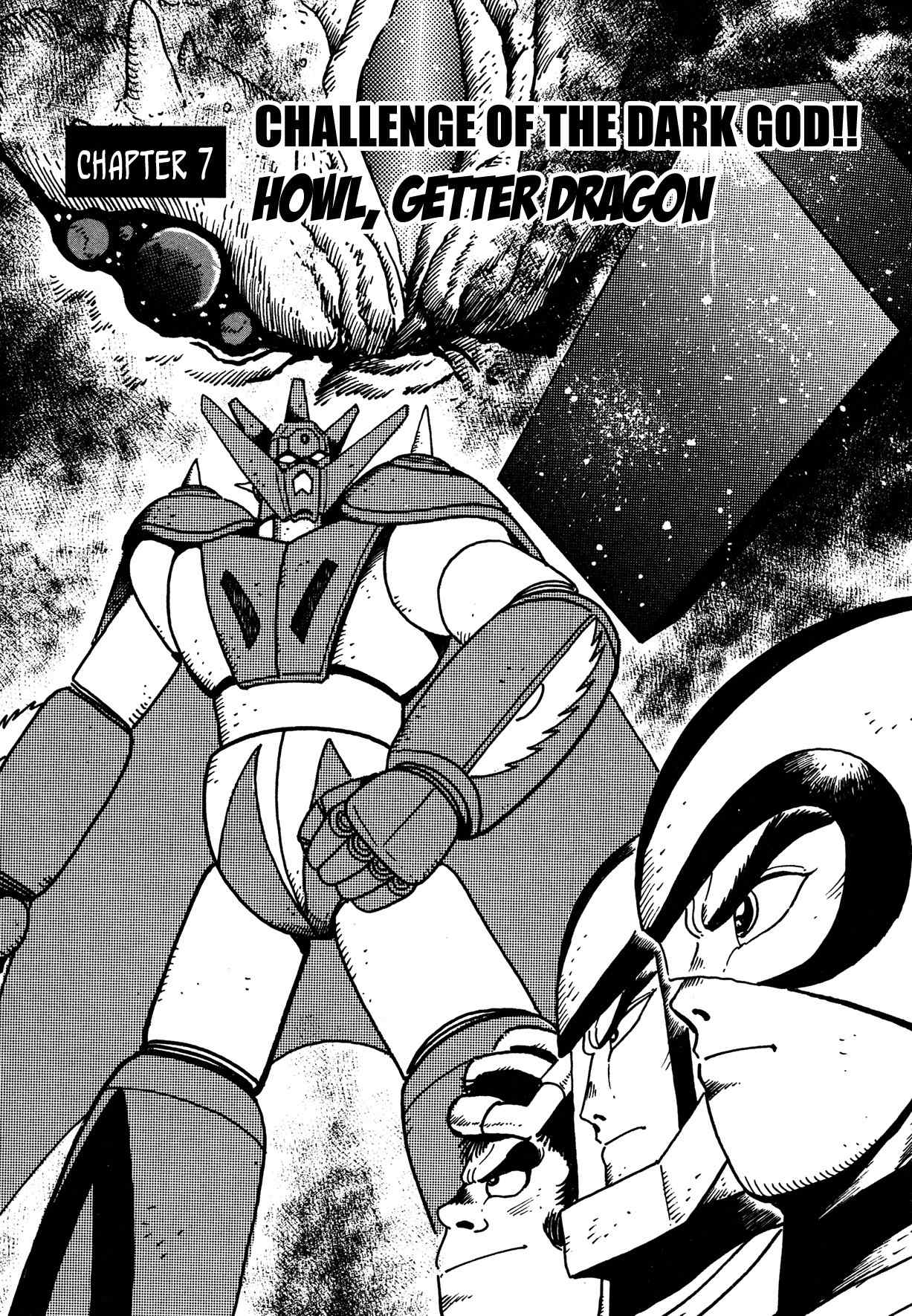 Super Robot Retsuden Chapter 7 page 1 - Chapter 7: Challenge of the Dark God!! Howl, Getter Dragon