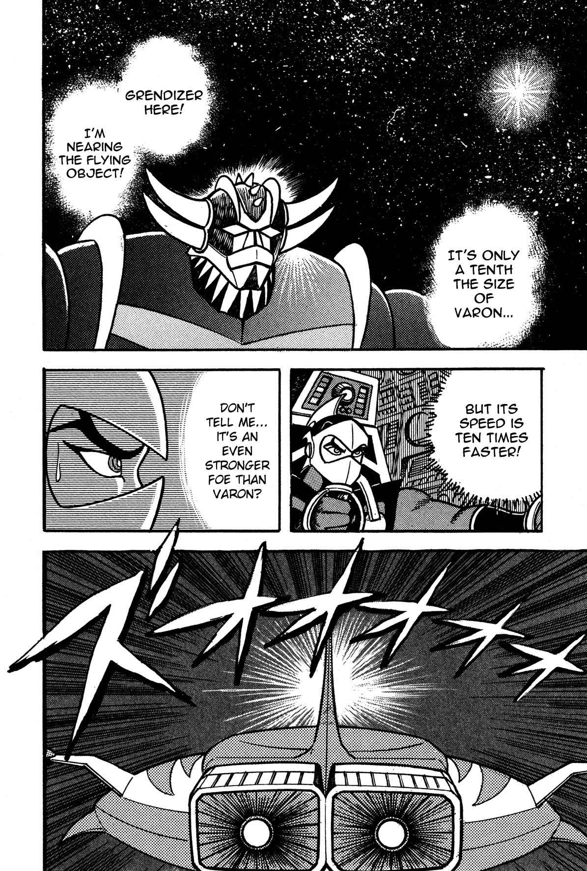 Super Robot Retsuden Chapter 7 page 10 - Chapter 7: Challenge of the Dark God!! Howl, Getter Dragon
