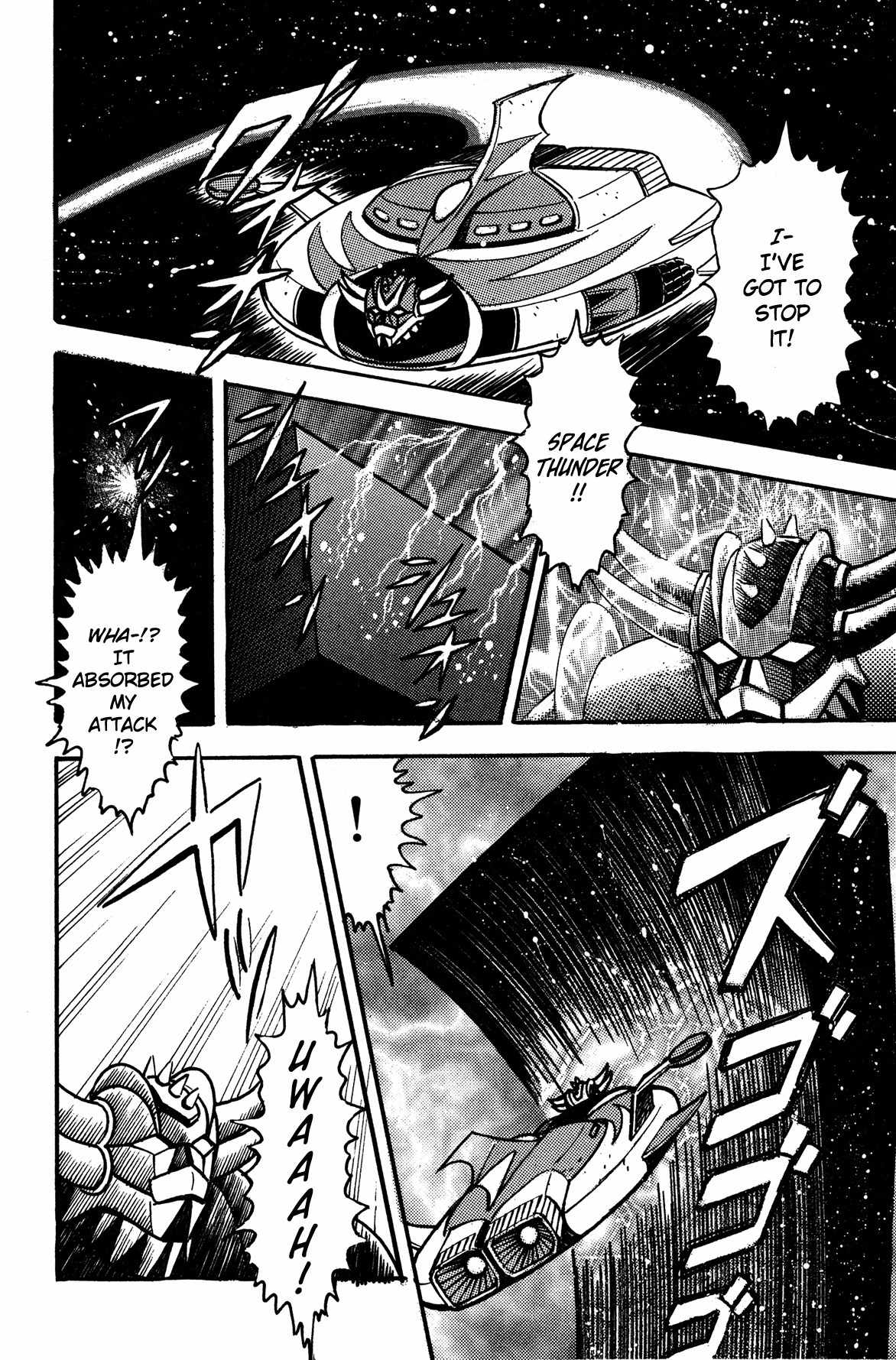 Super Robot Retsuden Chapter 7 page 12 - Chapter 7: Challenge of the Dark God!! Howl, Getter Dragon