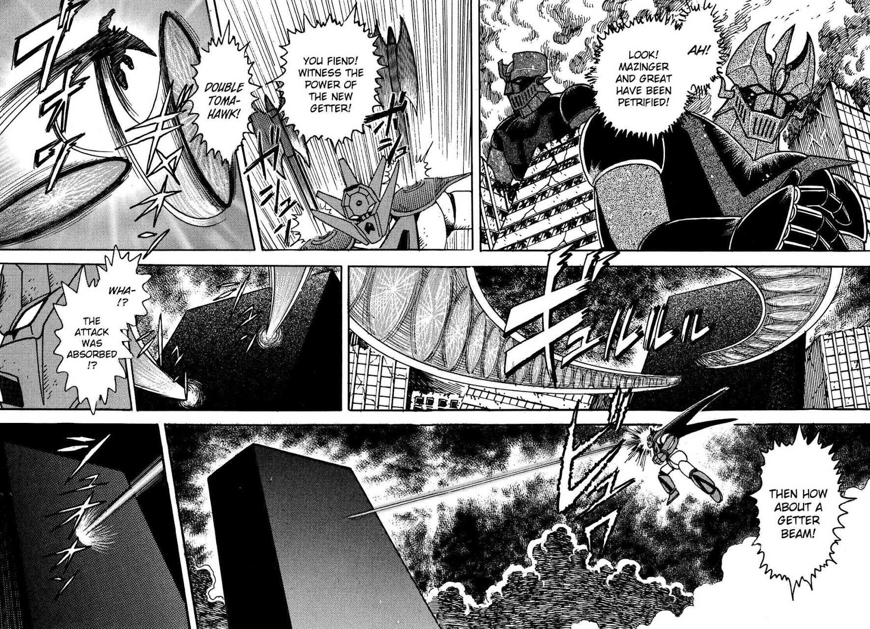 Super Robot Retsuden Chapter 7 page 15 - Chapter 7: Challenge of the Dark God!! Howl, Getter Dragon