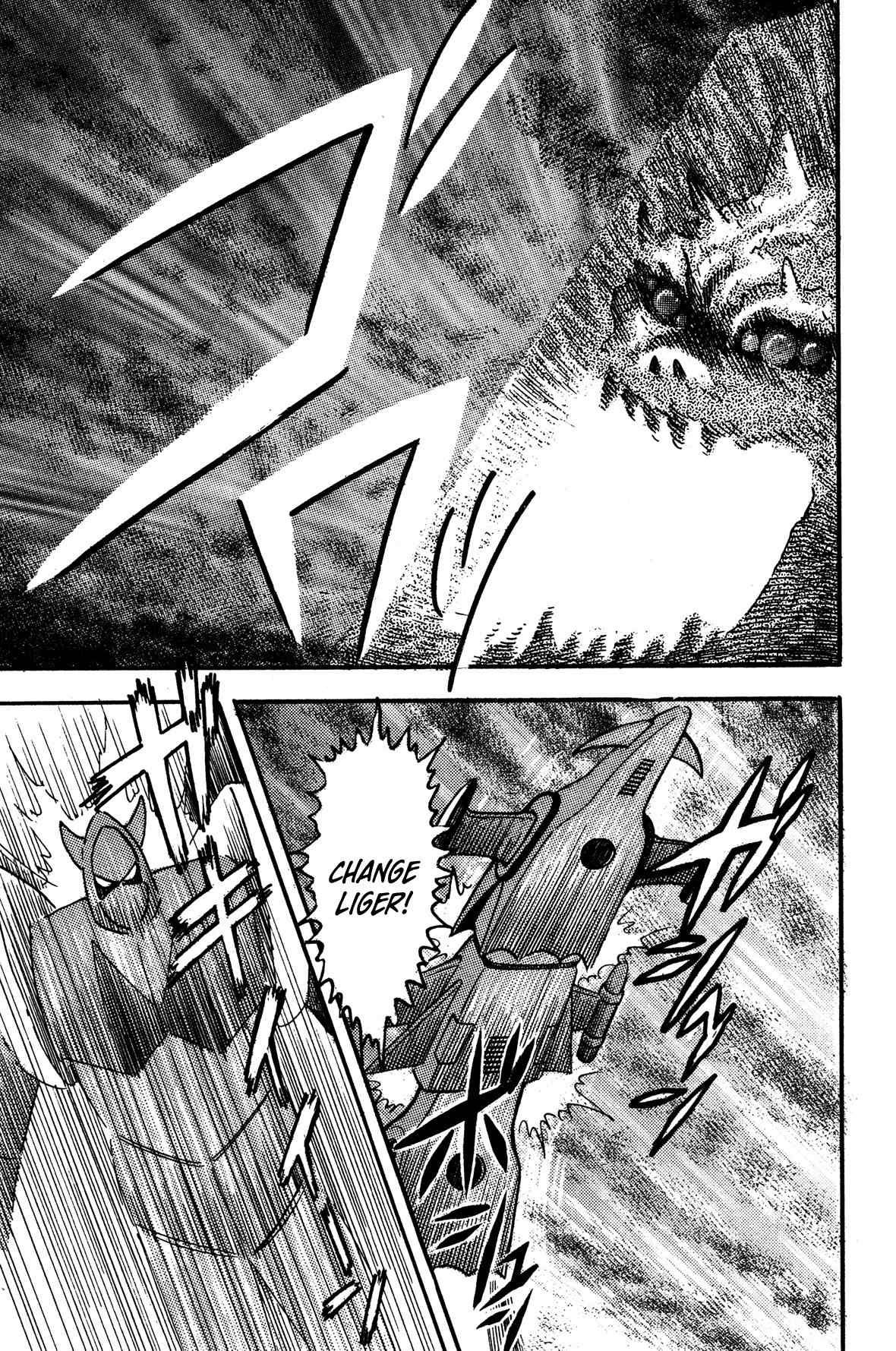 Super Robot Retsuden Chapter 7 page 17 - Chapter 7: Challenge of the Dark God!! Howl, Getter Dragon