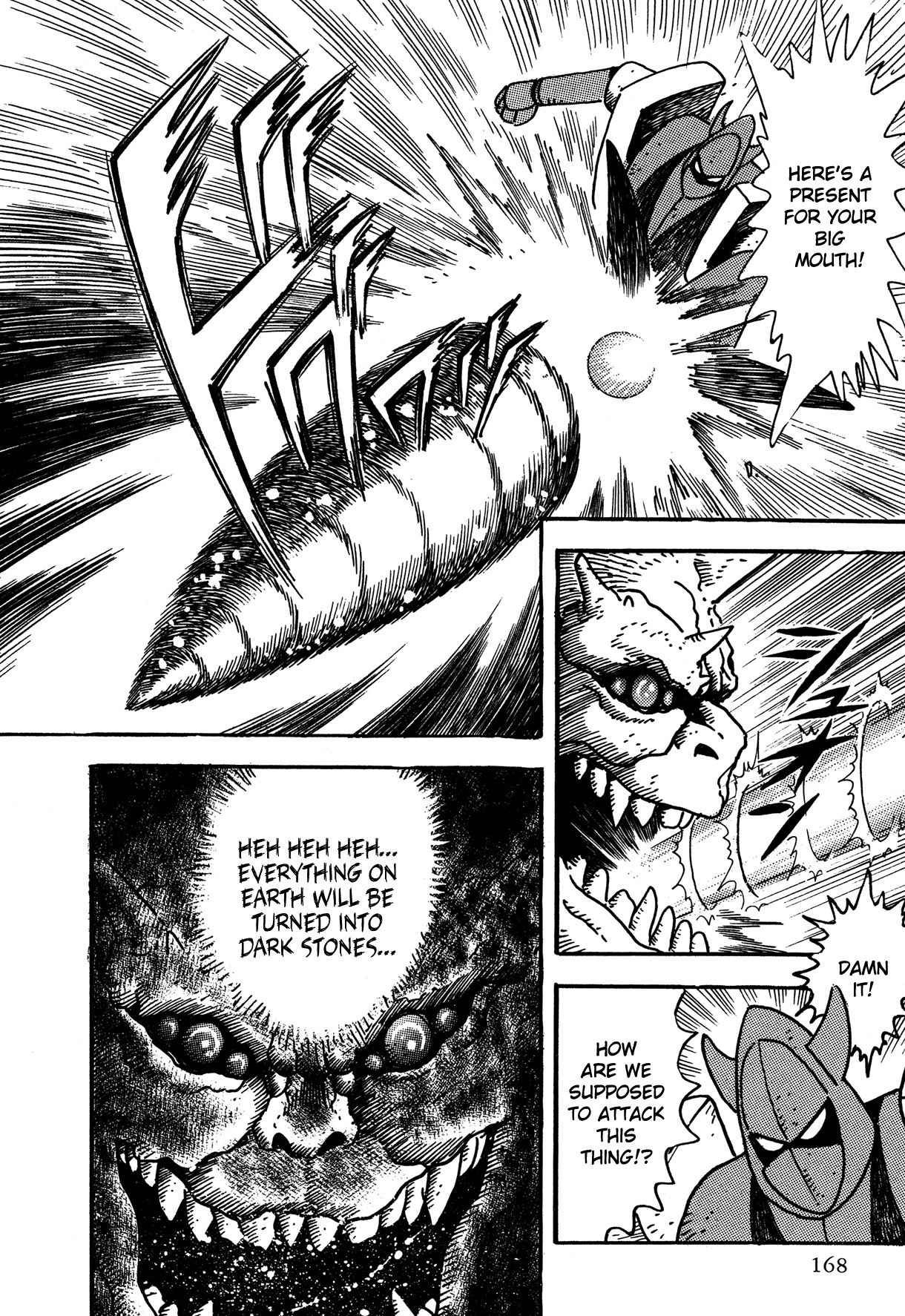 Super Robot Retsuden Chapter 7 page 18 - Chapter 7: Challenge of the Dark God!! Howl, Getter Dragon