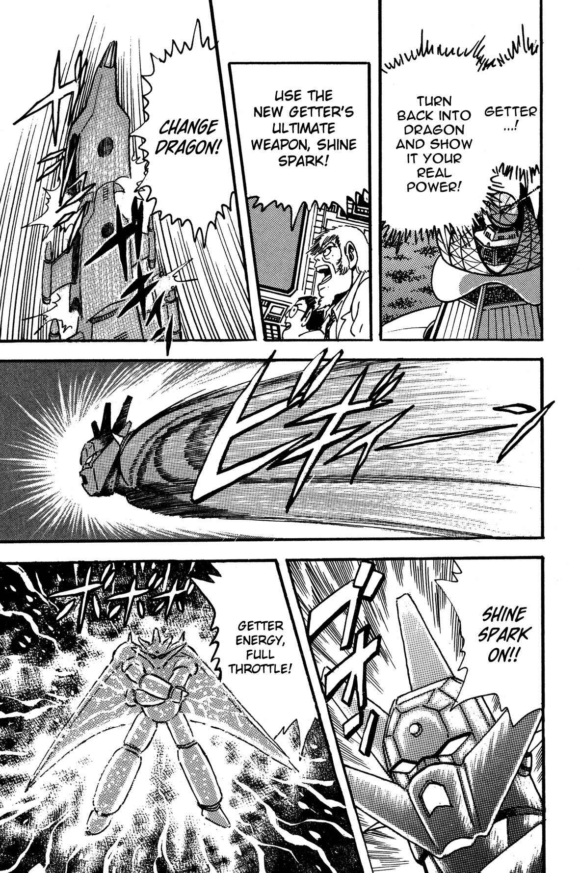 Super Robot Retsuden Chapter 7 page 19 - Chapter 7: Challenge of the Dark God!! Howl, Getter Dragon