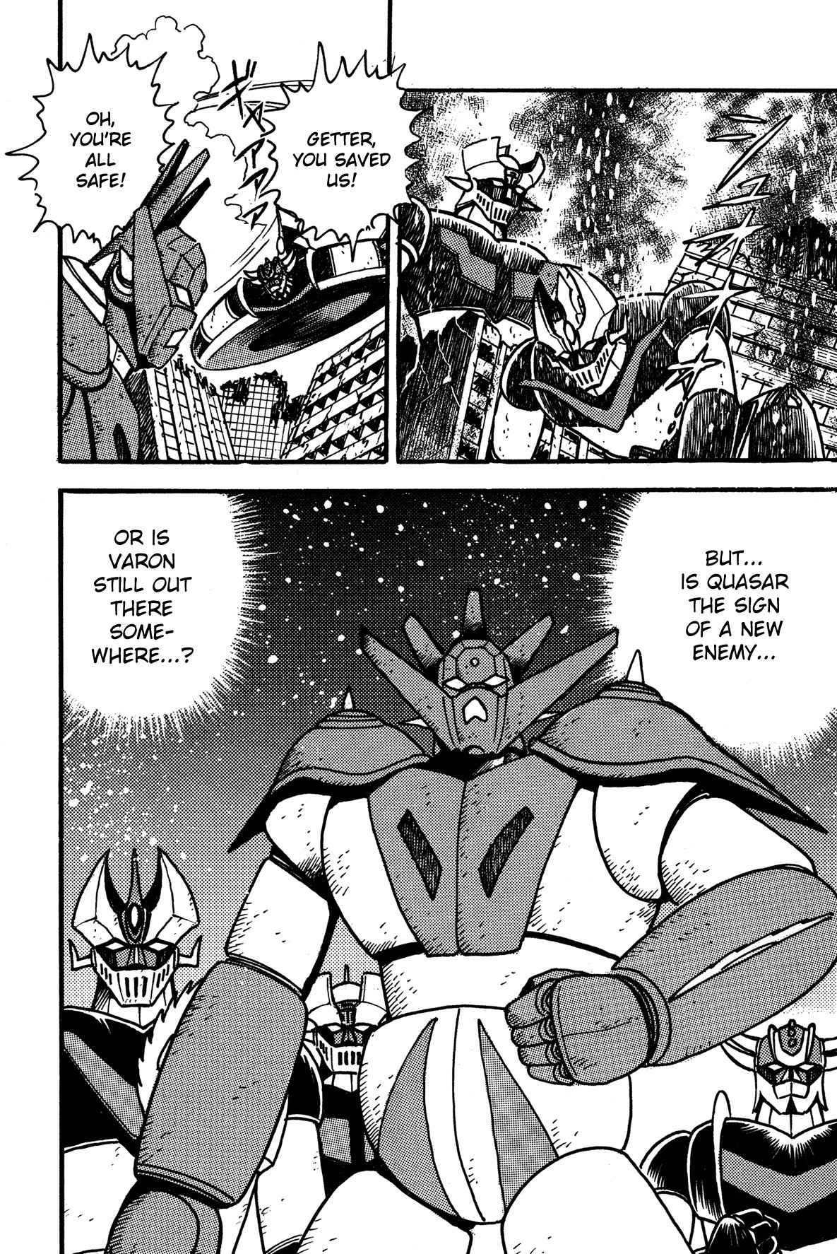 Super Robot Retsuden Chapter 7 page 21 - Chapter 7: Challenge of the Dark God!! Howl, Getter Dragon