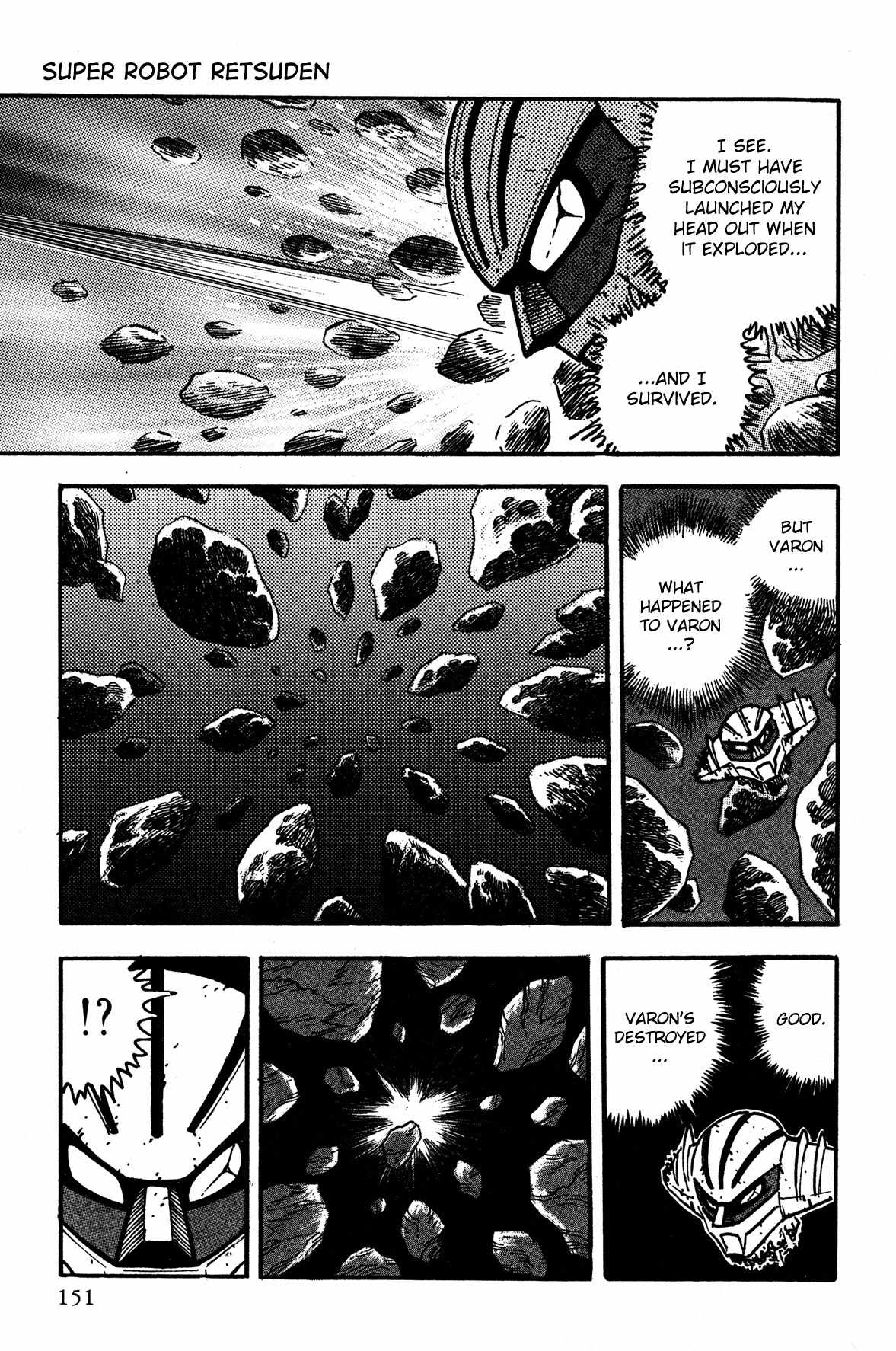 Super Robot Retsuden Chapter 7 page 3 - Chapter 7: Challenge of the Dark God!! Howl, Getter Dragon