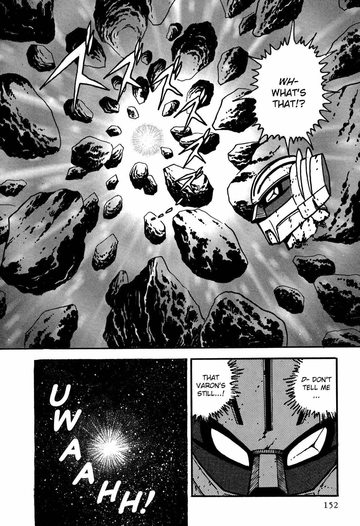 Super Robot Retsuden Chapter 7 page 4 - Chapter 7: Challenge of the Dark God!! Howl, Getter Dragon