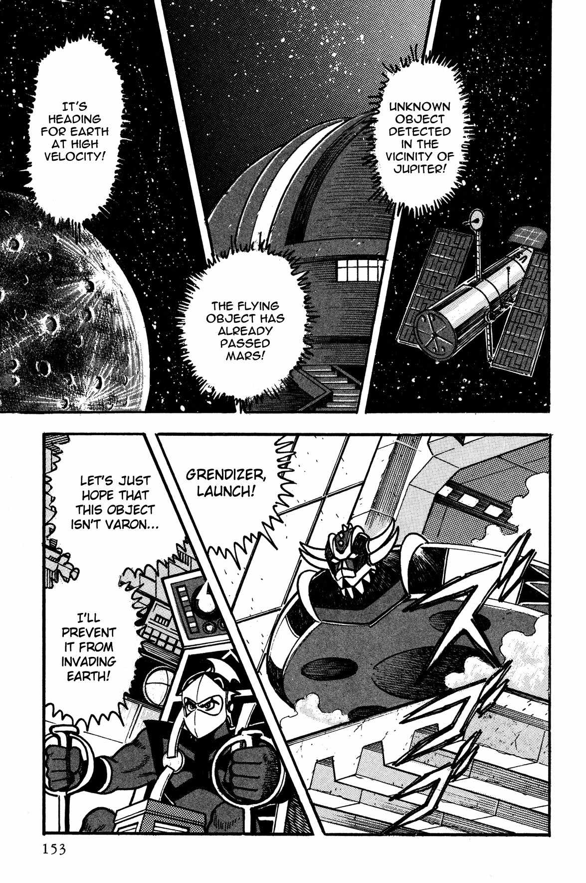 Super Robot Retsuden Chapter 7 page 5 - Chapter 7: Challenge of the Dark God!! Howl, Getter Dragon