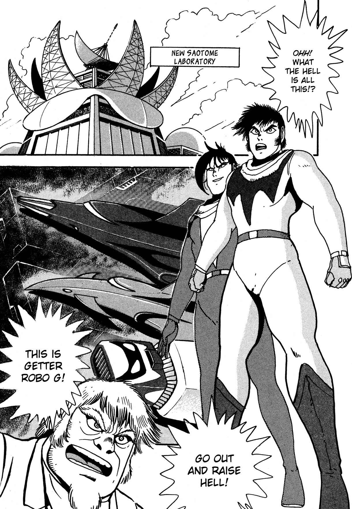 Super Robot Retsuden Chapter 7 page 7 - Chapter 7: Challenge of the Dark God!! Howl, Getter Dragon