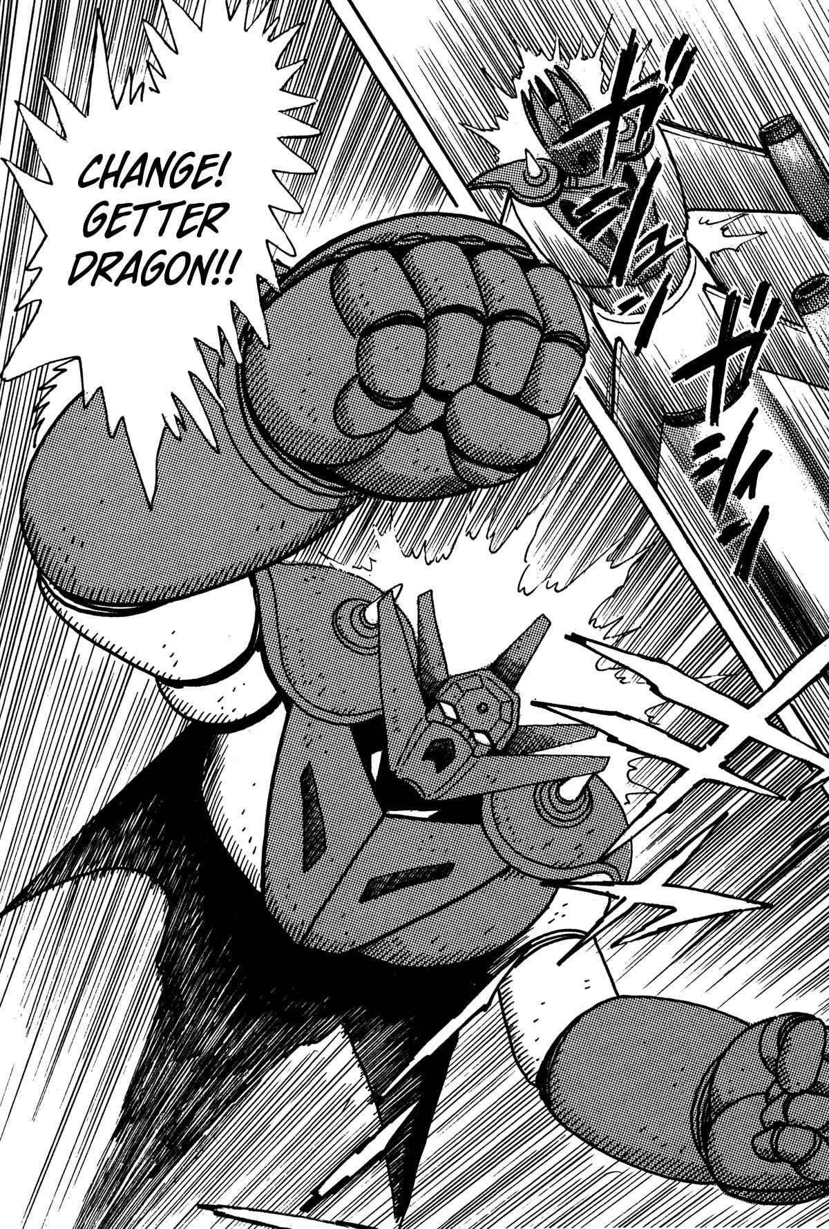 Super Robot Retsuden Chapter 7 page 8 - Chapter 7: Challenge of the Dark God!! Howl, Getter Dragon