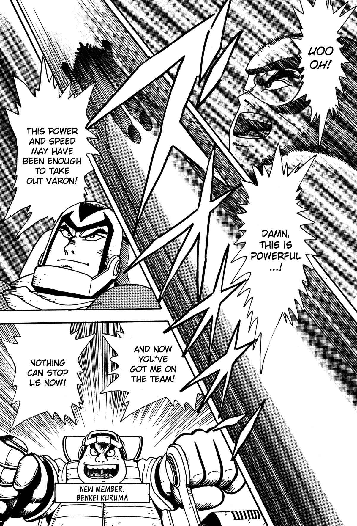 Super Robot Retsuden Chapter 7 page 9 - Chapter 7: Challenge of the Dark God!! Howl, Getter Dragon