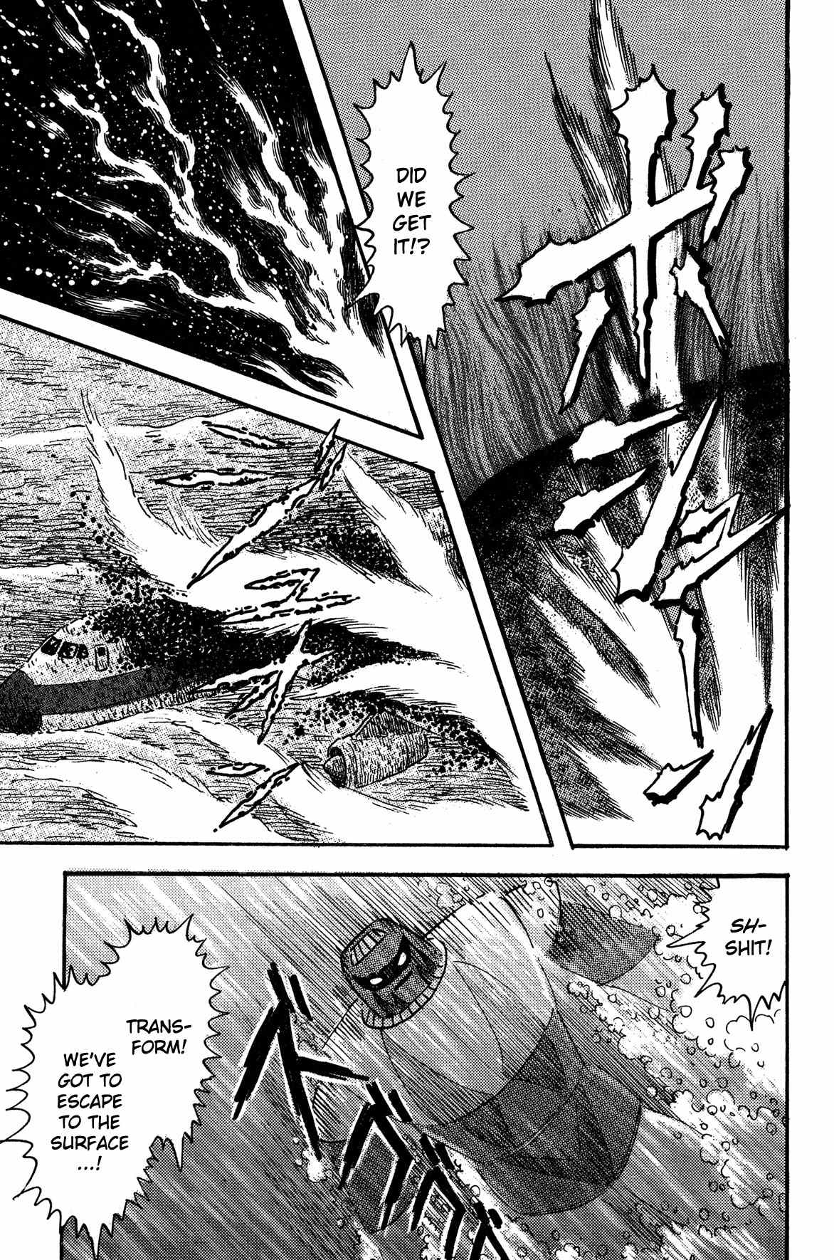 Super Robot Retsuden Chapter 8 page 12 - Chapter 8: Poseidon Takes To the Sea!! I Will Kill The Annihilator