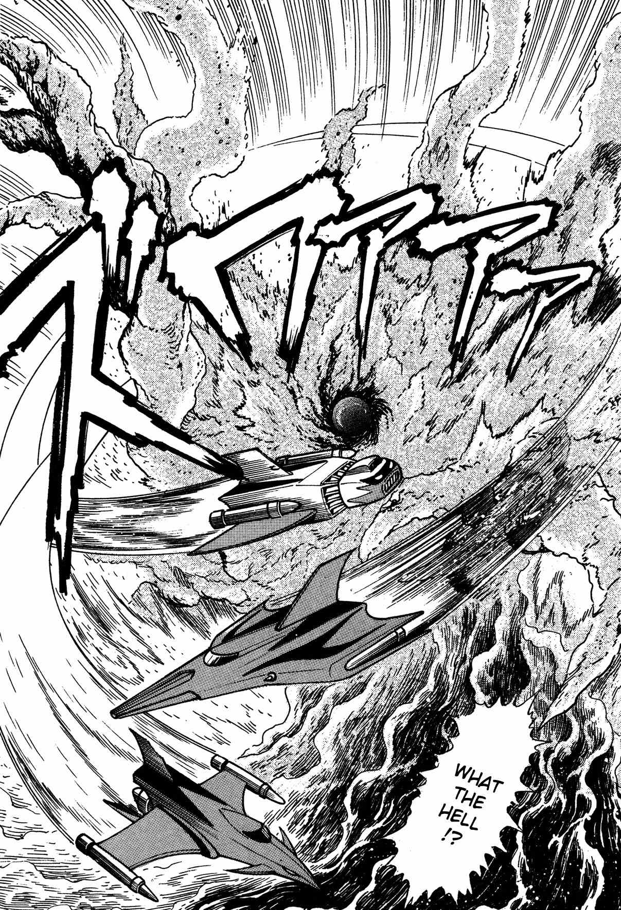 Super Robot Retsuden Chapter 8 page 14 - Chapter 8: Poseidon Takes To the Sea!! I Will Kill The Annihilator