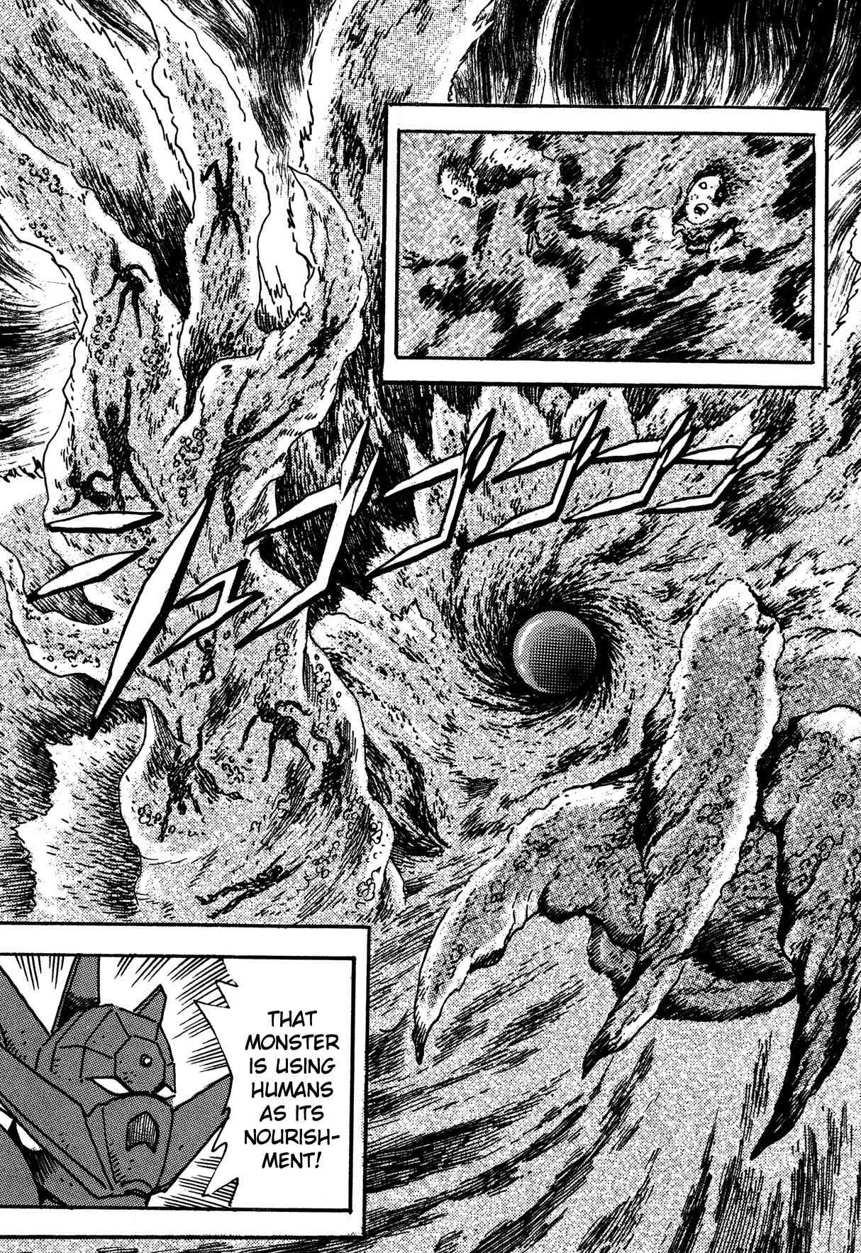 Super Robot Retsuden Chapter 8 page 16 - Chapter 8: Poseidon Takes To the Sea!! I Will Kill The Annihilator