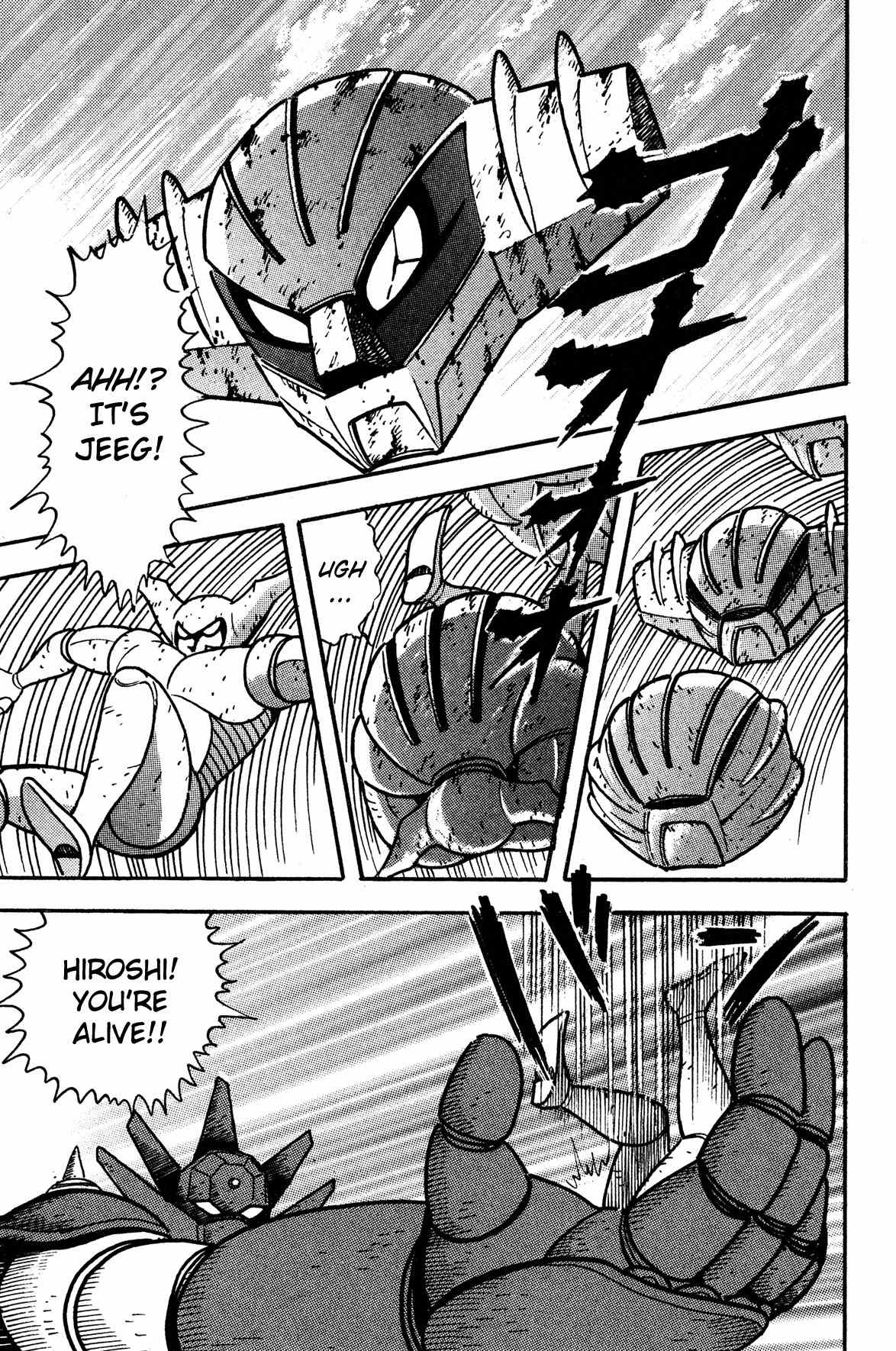 Super Robot Retsuden Chapter 8 page 18 - Chapter 8: Poseidon Takes To the Sea!! I Will Kill The Annihilator