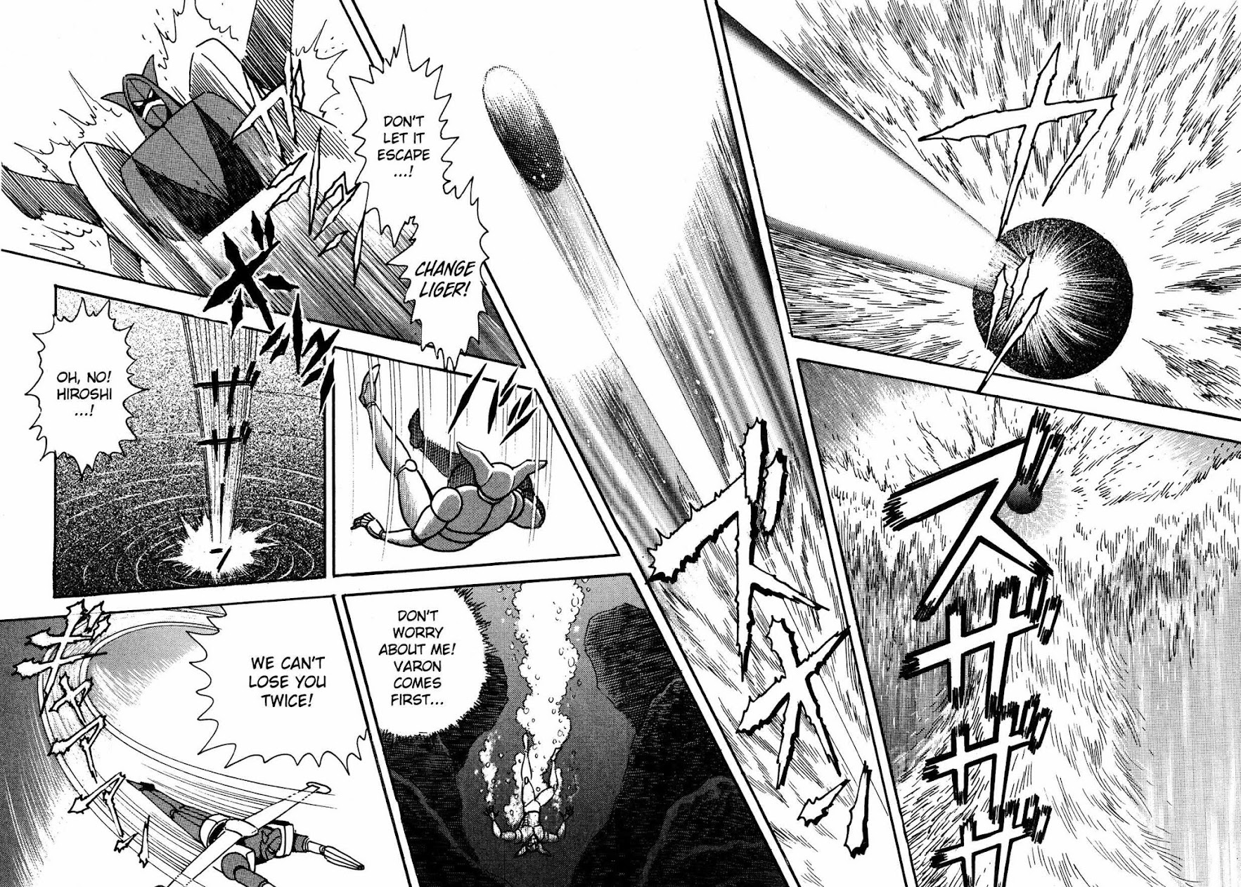 Super Robot Retsuden Chapter 8 page 21 - Chapter 8: Poseidon Takes To the Sea!! I Will Kill The Annihilator