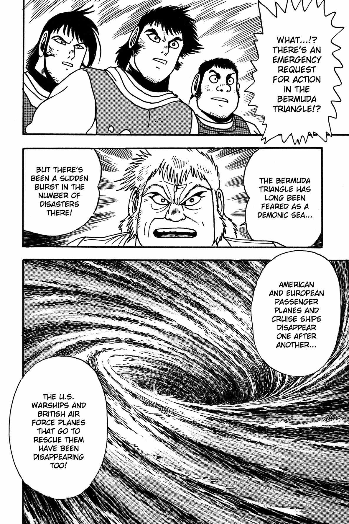 Super Robot Retsuden Chapter 8 page 4 - Chapter 8: Poseidon Takes To the Sea!! I Will Kill The Annihilator