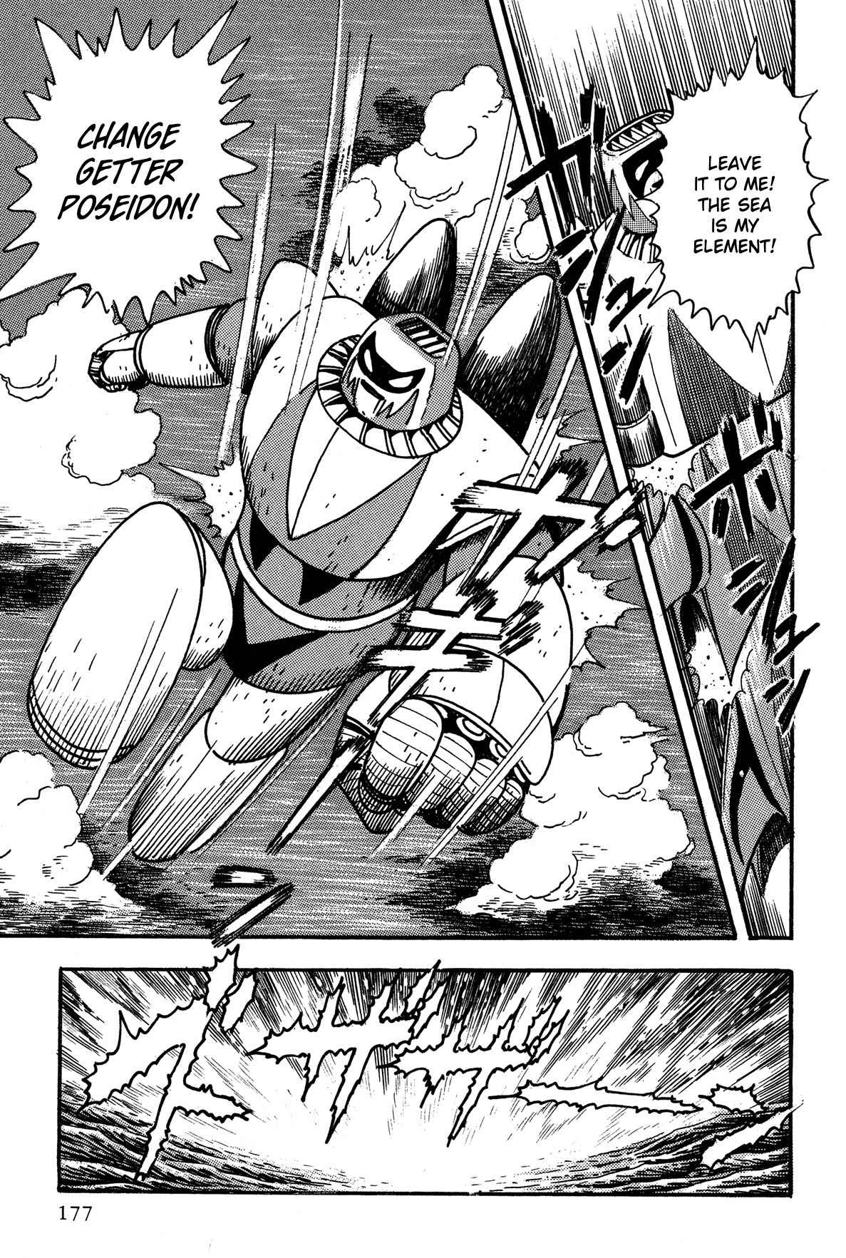 Super Robot Retsuden Chapter 8 page 5 - Chapter 8: Poseidon Takes To the Sea!! I Will Kill The Annihilator