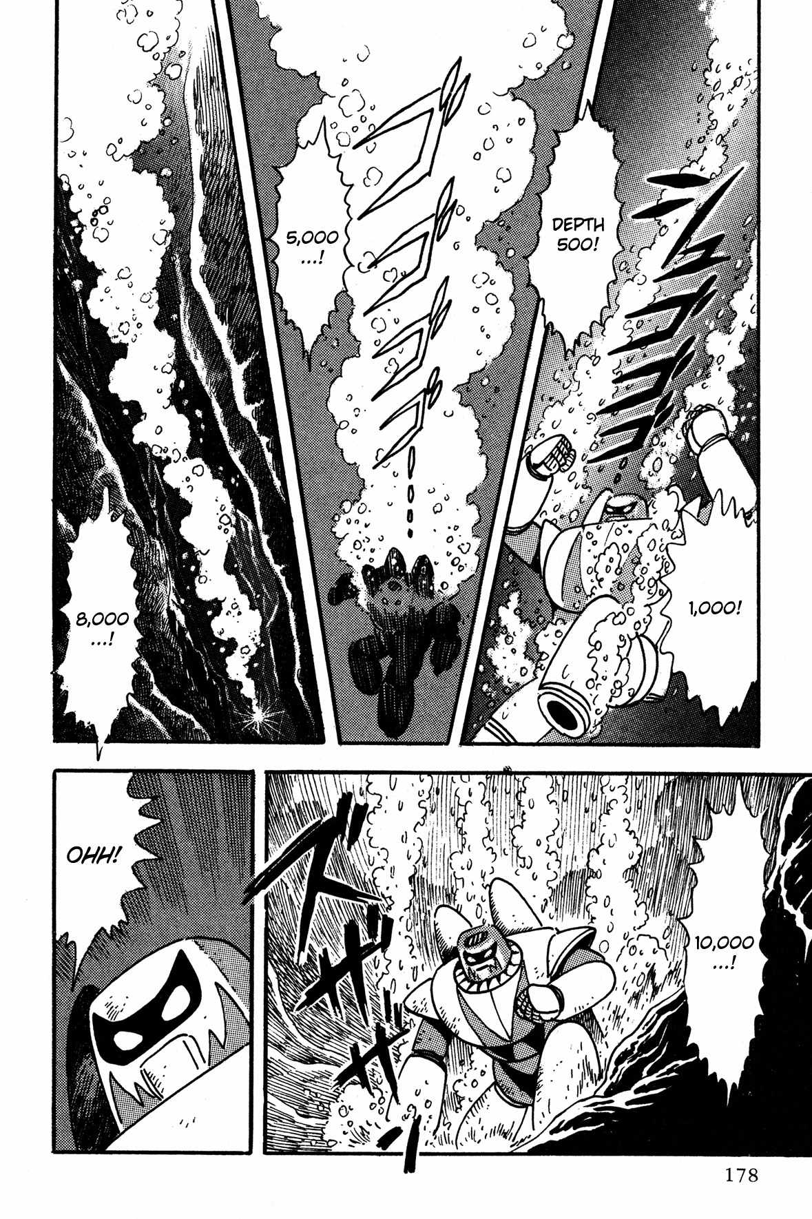 Super Robot Retsuden Chapter 8 page 6 - Chapter 8: Poseidon Takes To the Sea!! I Will Kill The Annihilator