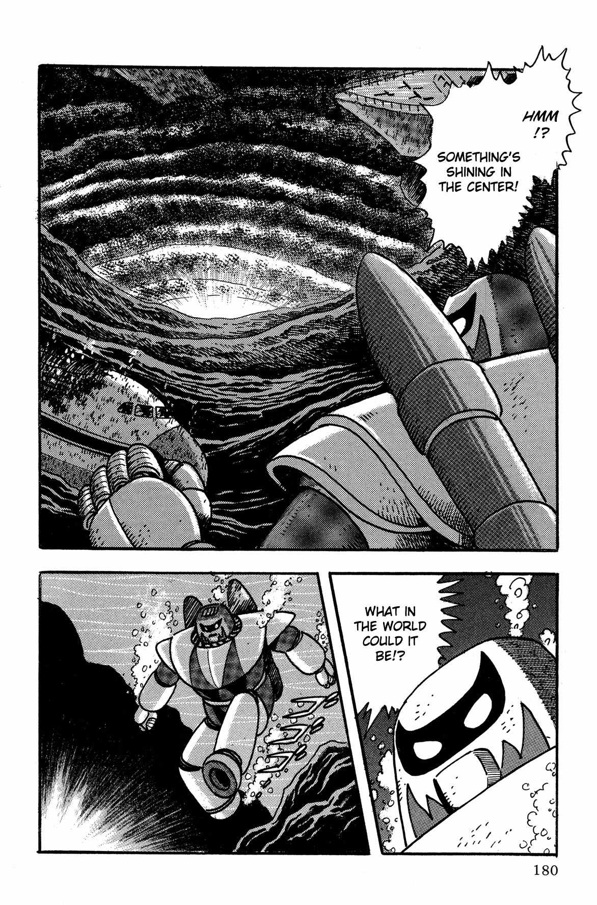 Super Robot Retsuden Chapter 8 page 8 - Chapter 8: Poseidon Takes To the Sea!! I Will Kill The Annihilator