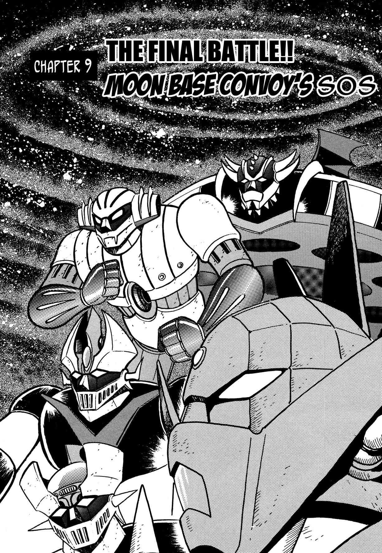 Super Robot Retsuden Chapter 9 page 1 - Chapter 9: The Final Battle! Moon Base Convoy's SOS