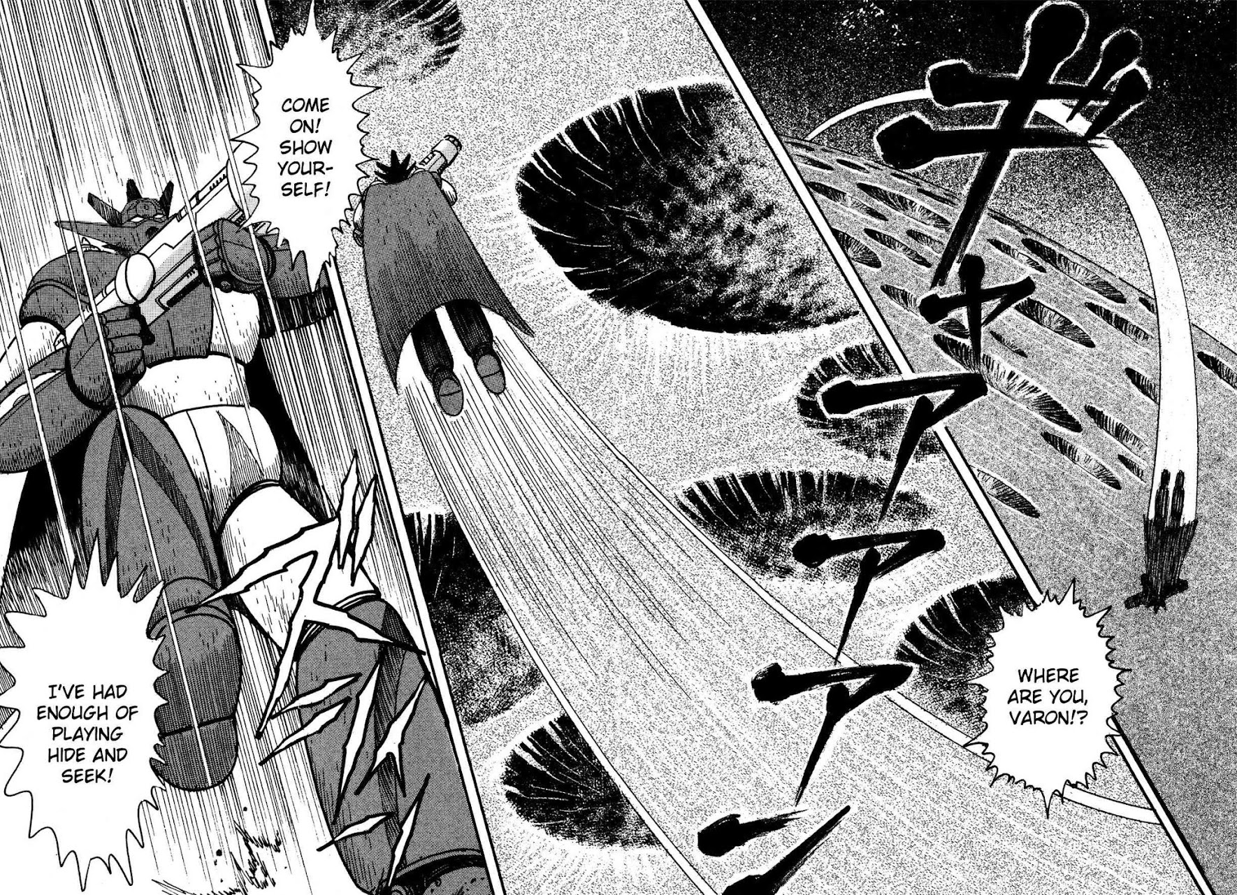 Super Robot Retsuden Chapter 9 page 13 - Chapter 9: The Final Battle! Moon Base Convoy's SOS
