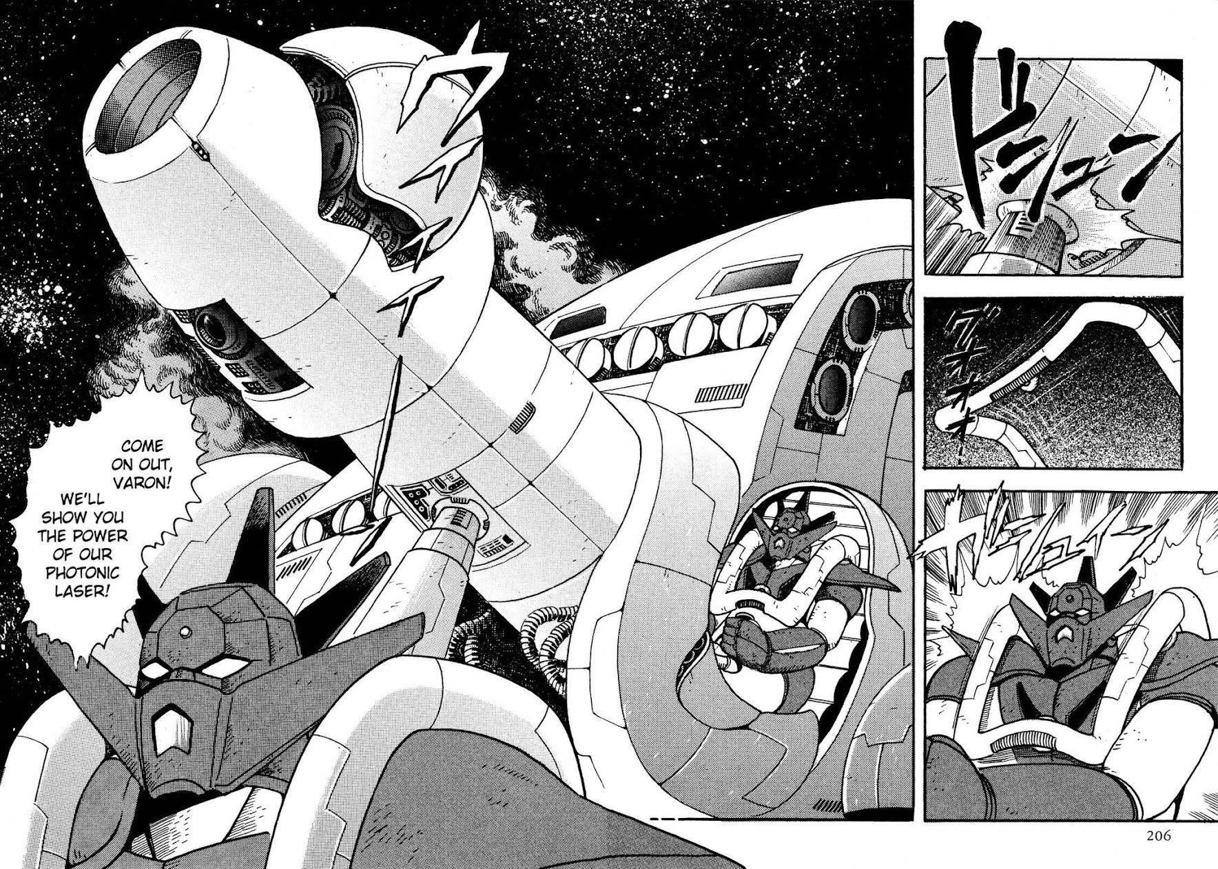 Super Robot Retsuden Chapter 9 page 7 - Chapter 9: The Final Battle! Moon Base Convoy's SOS