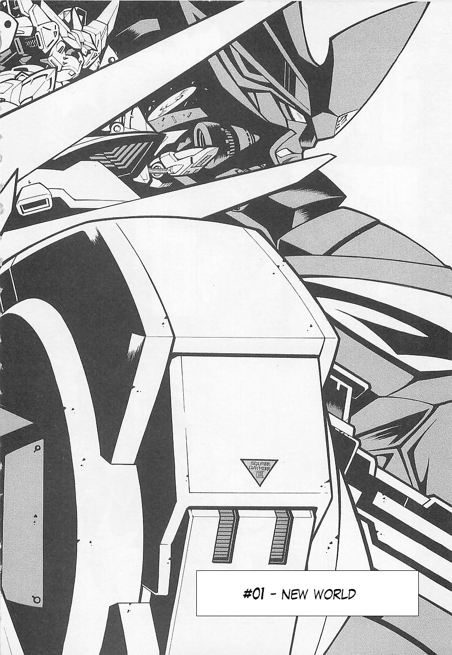 Super Robot Taisen OG - Divine Wars - Record of ATX Chapter 1 page 11 - Chapter 1: New World