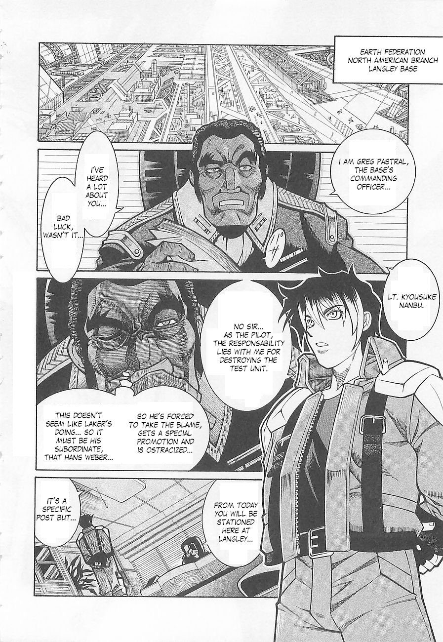 Super Robot Taisen OG - Divine Wars - Record of ATX Chapter 1 page 13 - Chapter 1: New World