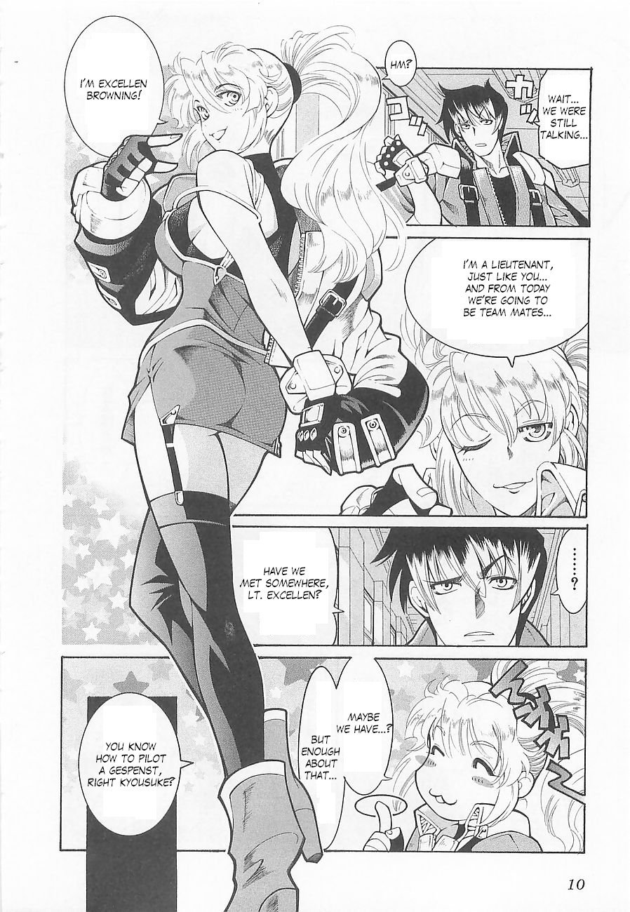 Super Robot Taisen OG - Divine Wars - Record of ATX Chapter 1 page 15 - Chapter 1: New World