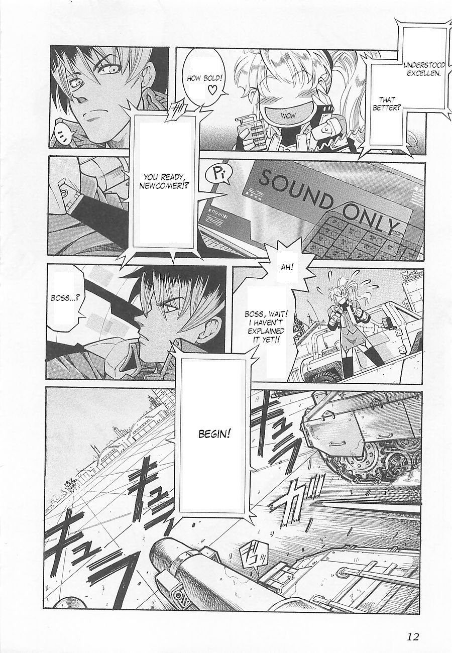 Super Robot Taisen OG - Divine Wars - Record of ATX Chapter 1 page 17 - Chapter 1: New World