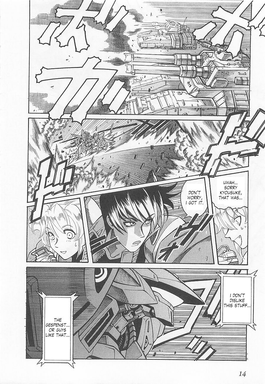 Super Robot Taisen OG - Divine Wars - Record of ATX Chapter 1 page 19 - Chapter 1: New World