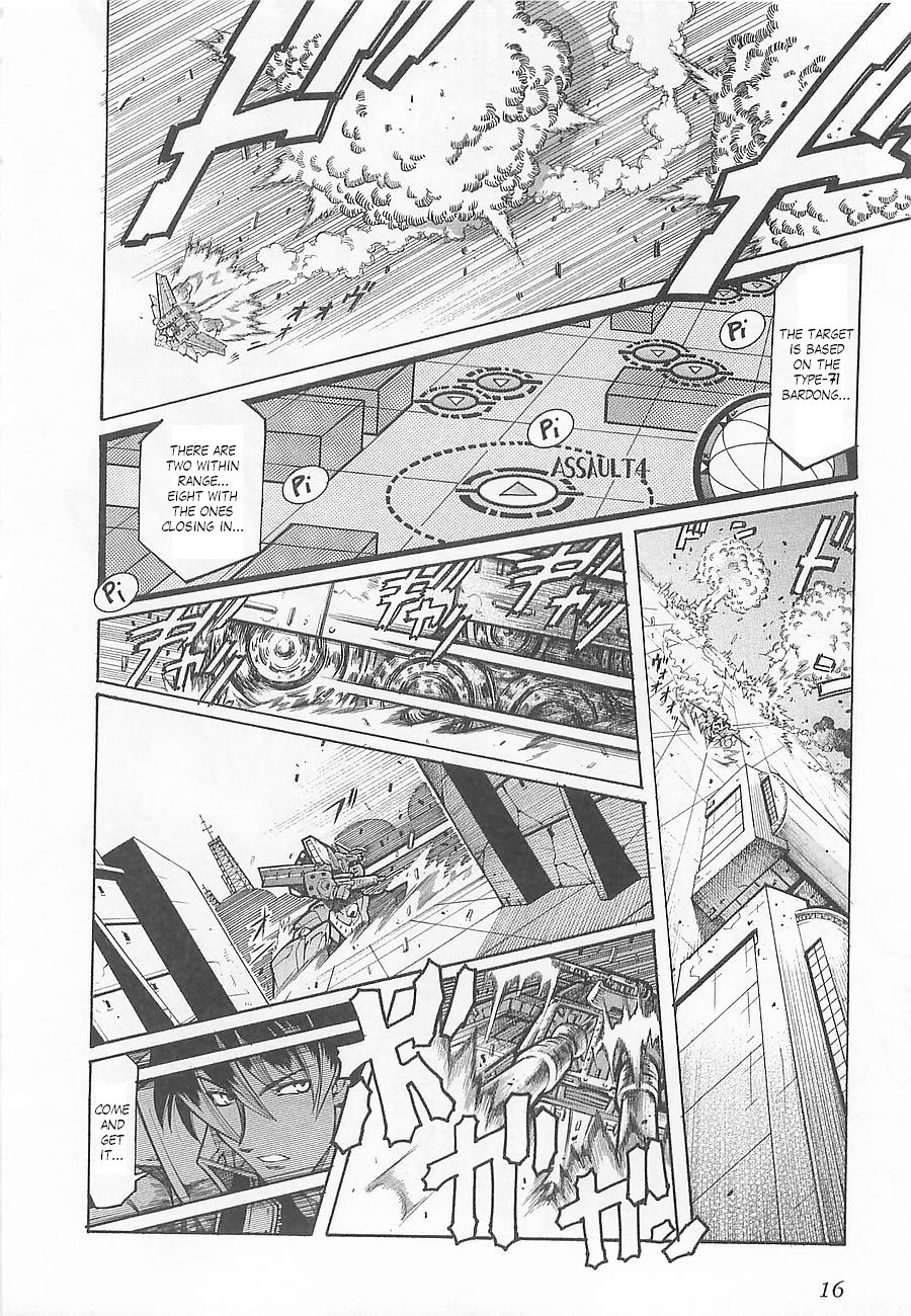 Super Robot Taisen OG - Divine Wars - Record of ATX Chapter 1 page 21 - Chapter 1: New World