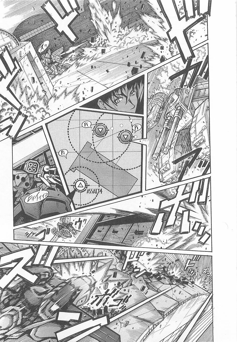 Super Robot Taisen OG - Divine Wars - Record of ATX Chapter 1 page 22 - Chapter 1: New World