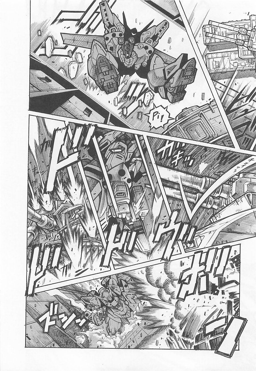 Super Robot Taisen OG - Divine Wars - Record of ATX Chapter 1 page 23 - Chapter 1: New World