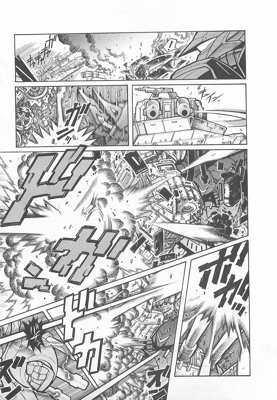 Super Robot Taisen OG - Divine Wars - Record of ATX Chapter 1 page 24 - Chapter 1: New World