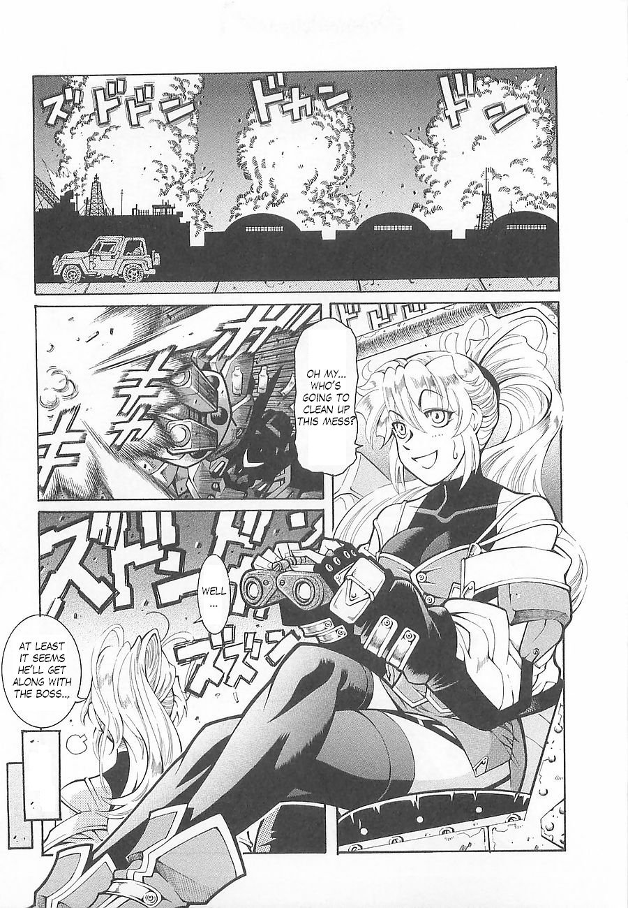 Super Robot Taisen OG - Divine Wars - Record of ATX Chapter 1 page 26 - Chapter 1: New World