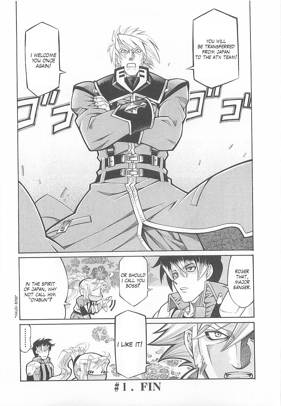 Super Robot Taisen OG - Divine Wars - Record of ATX Chapter 1 page 28 - Chapter 1: New World