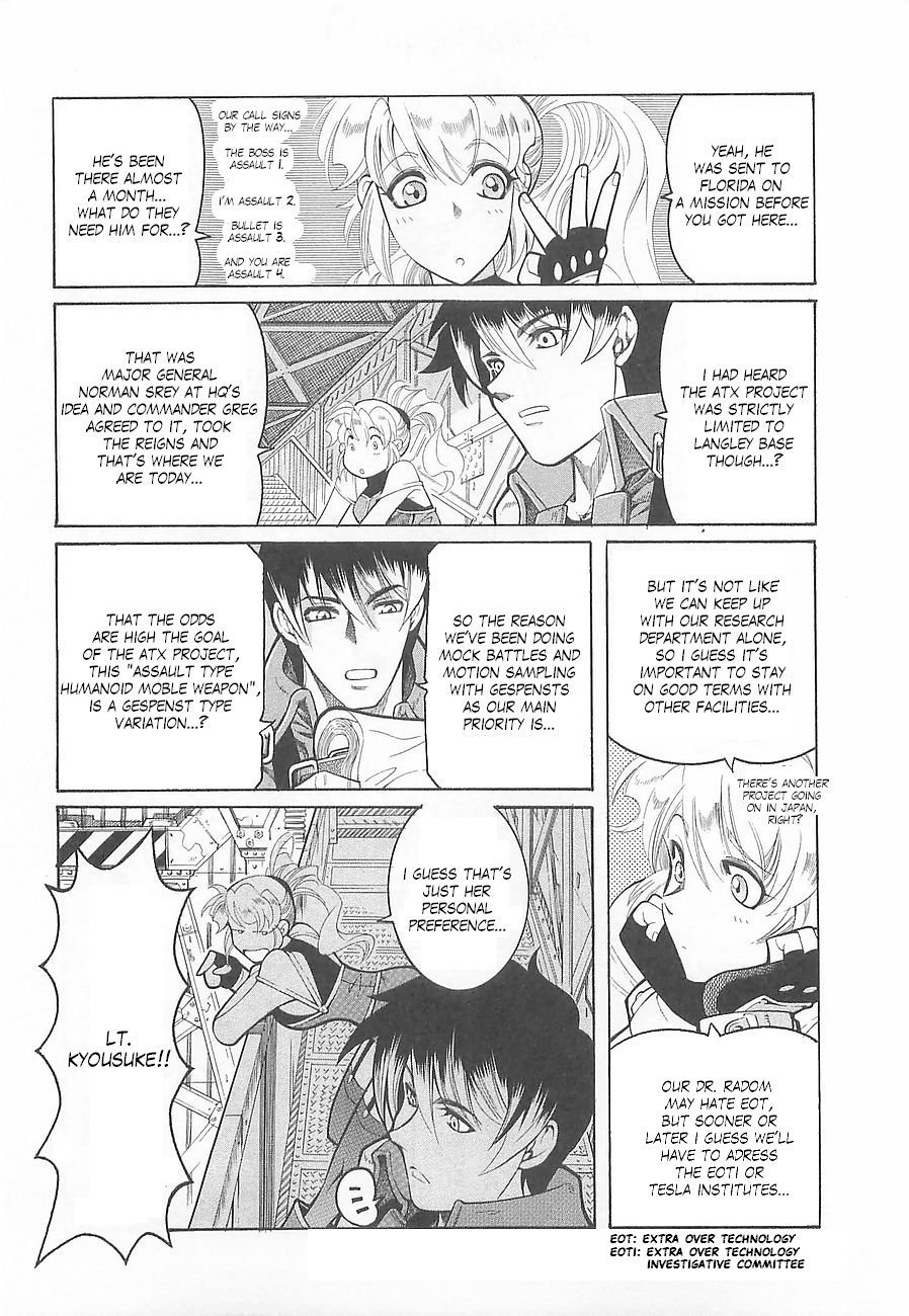 Super Robot Taisen OG - Divine Wars - Record of ATX Chapter 1 page 30 - Chapter 1: New World