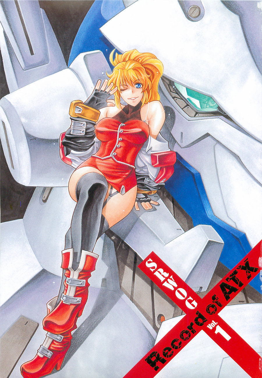Super Robot Taisen OG - Divine Wars - Record of ATX Chapter 1 page 6 - Chapter 1: New World