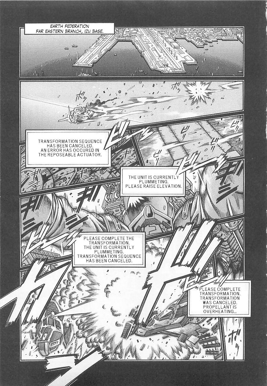 Super Robot Taisen OG - Divine Wars - Record of ATX Chapter 1 page 8 - Chapter 1: New World