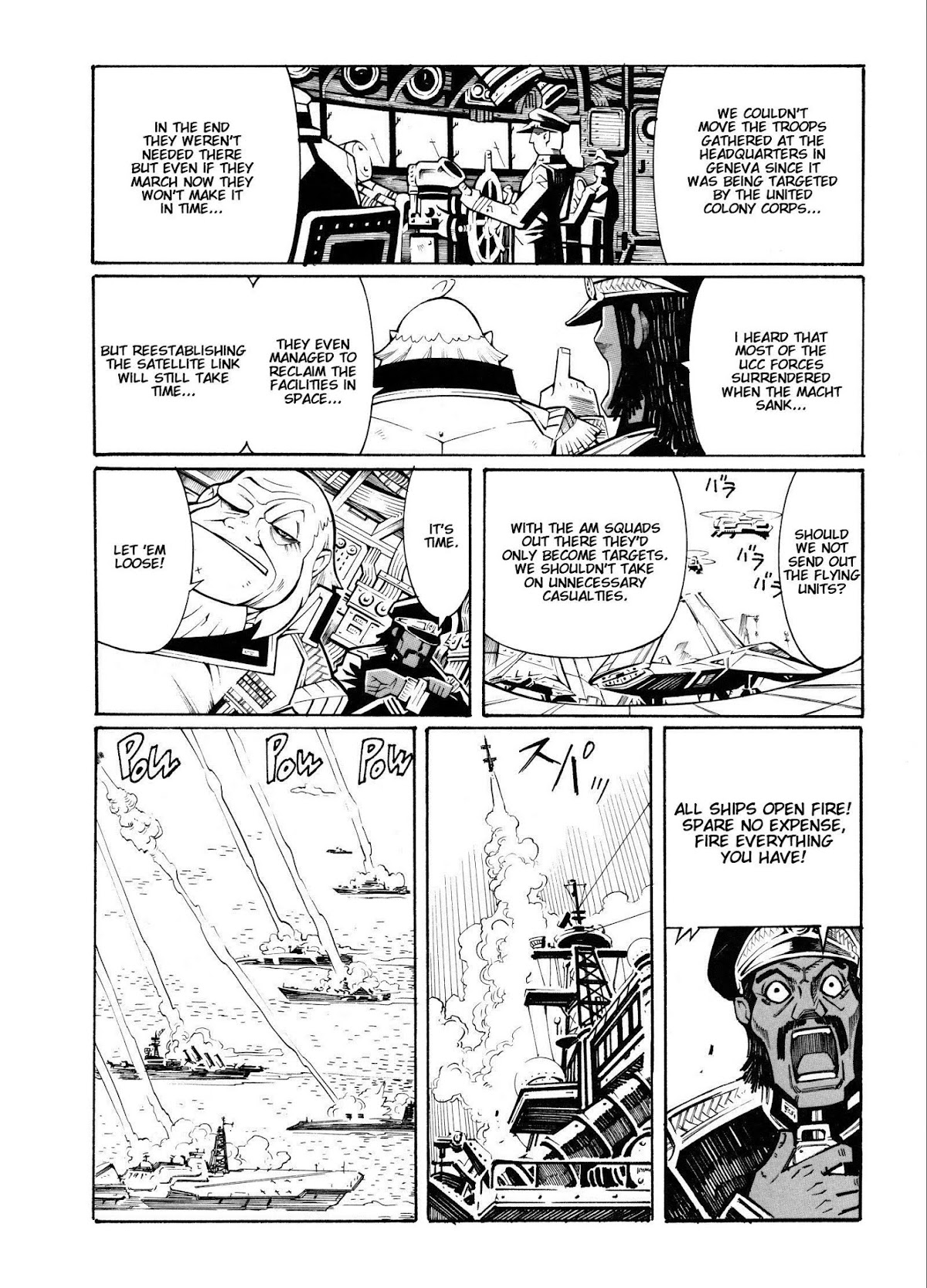 Super Robot Taisen OG - Divine Wars - Record of ATX Chapter 10 page 10 - Chapter 10: The Island of Hades