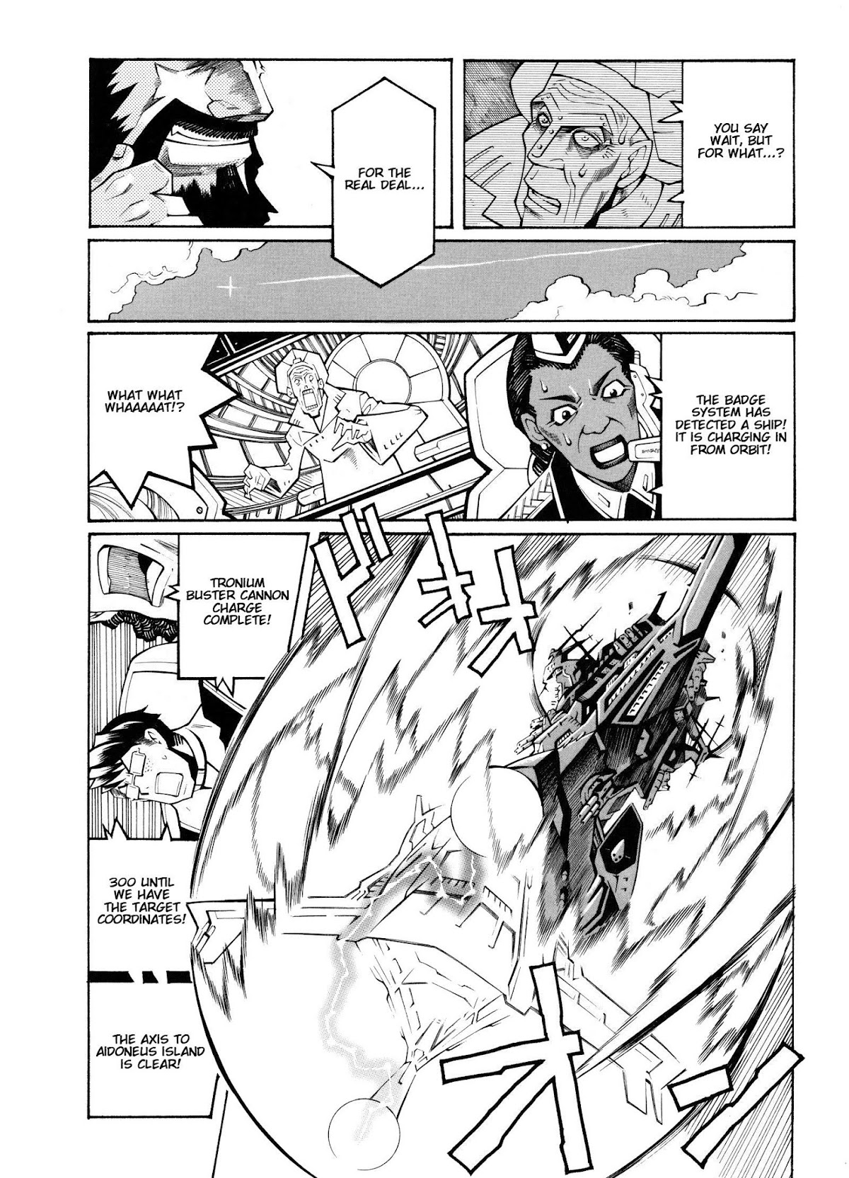 Super Robot Taisen OG - Divine Wars - Record of ATX Chapter 10 page 12 - Chapter 10: The Island of Hades