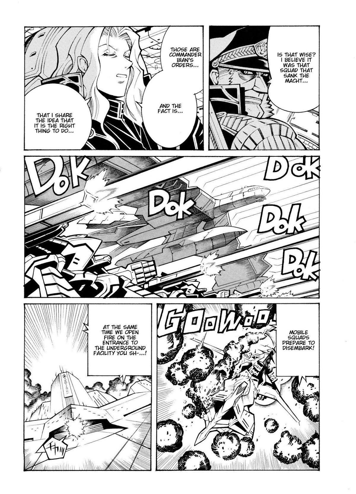 Super Robot Taisen OG - Divine Wars - Record of ATX Chapter 10 page 17 - Chapter 10: The Island of Hades
