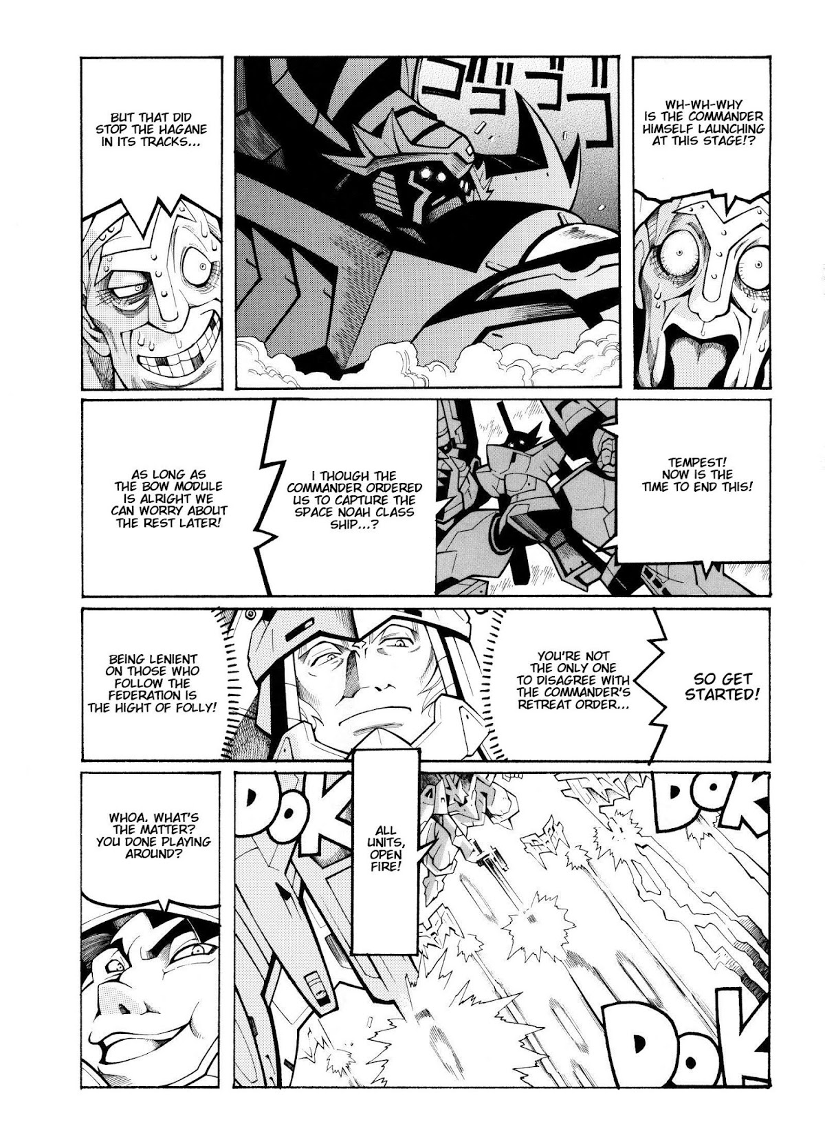 Super Robot Taisen OG - Divine Wars - Record of ATX Chapter 10 page 20 - Chapter 10: The Island of Hades