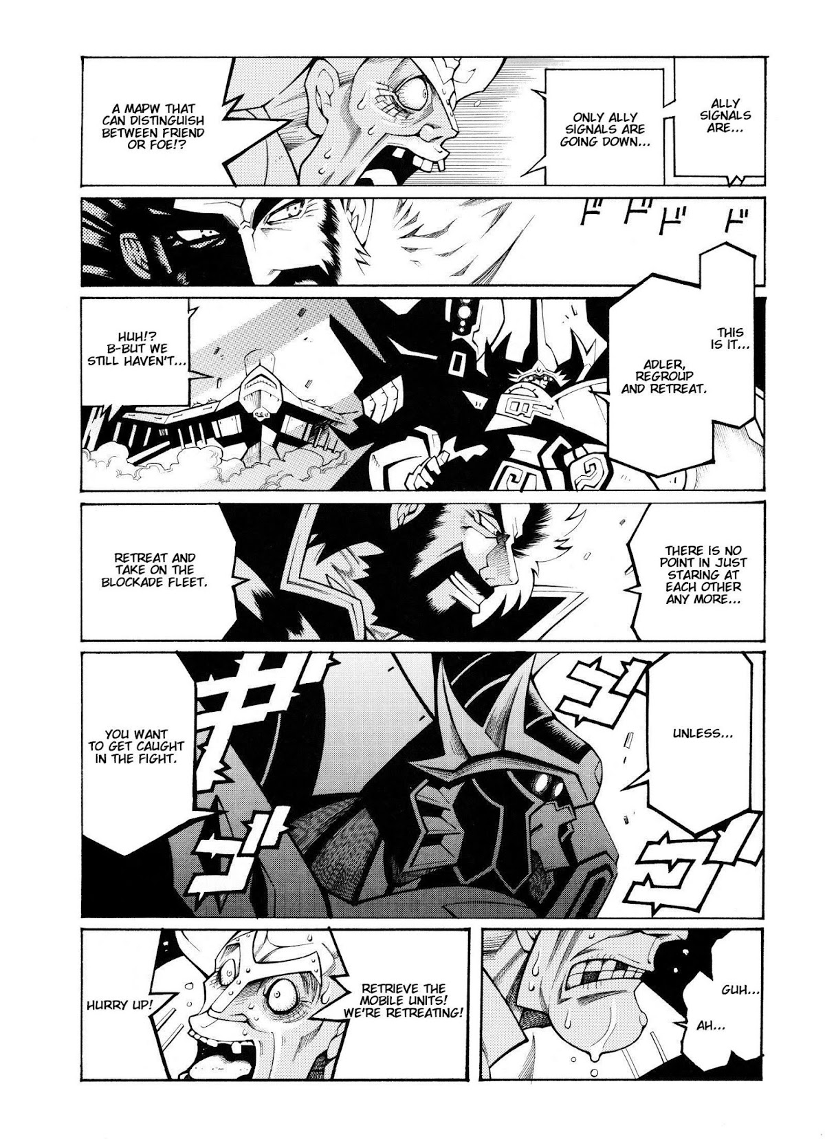 Super Robot Taisen OG - Divine Wars - Record of ATX Chapter 10 page 23 - Chapter 10: The Island of Hades