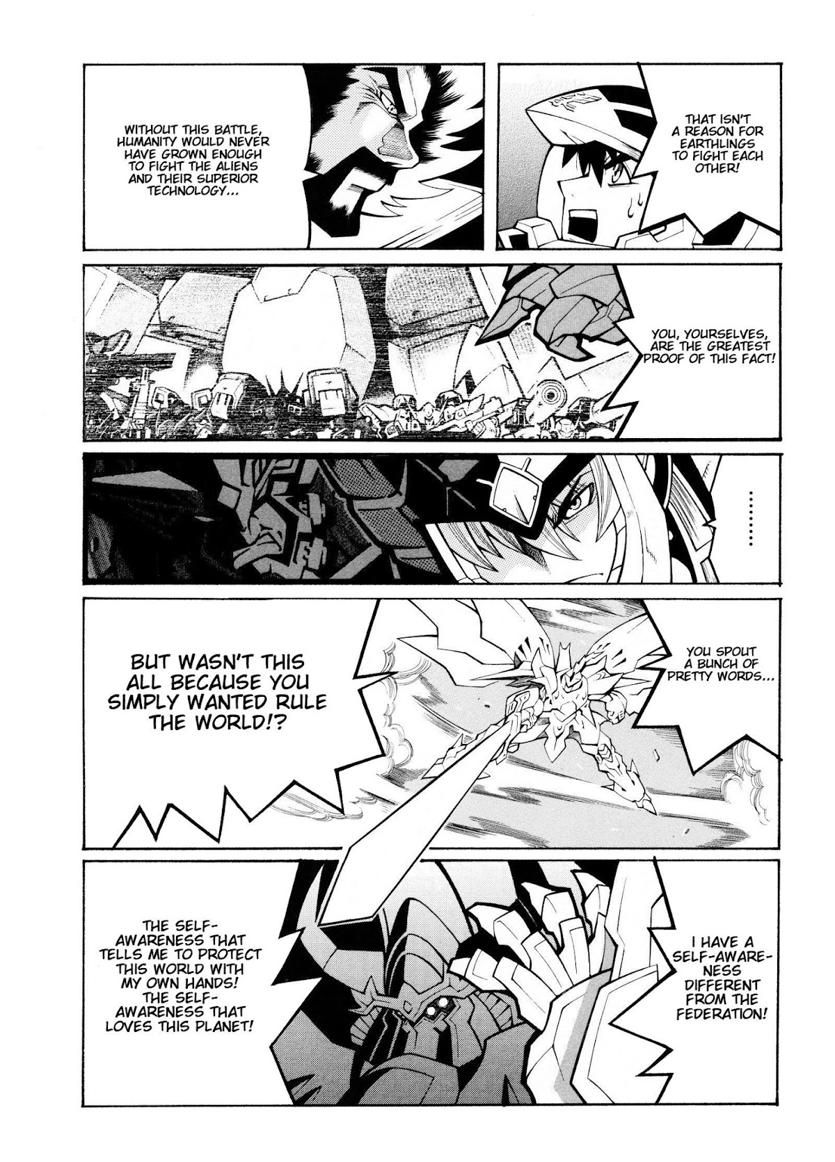 Super Robot Taisen OG - Divine Wars - Record of ATX Chapter 10 page 27 - Chapter 10: The Island of Hades