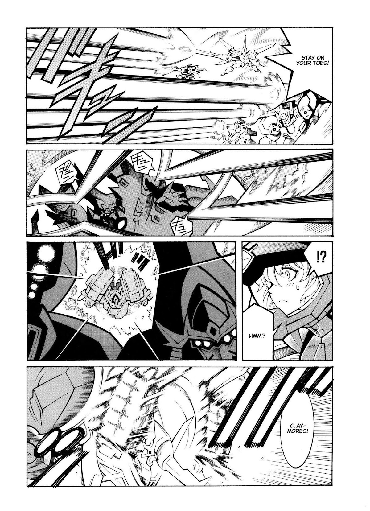 Super Robot Taisen OG - Divine Wars - Record of ATX Chapter 10 page 32 - Chapter 10: The Island of Hades